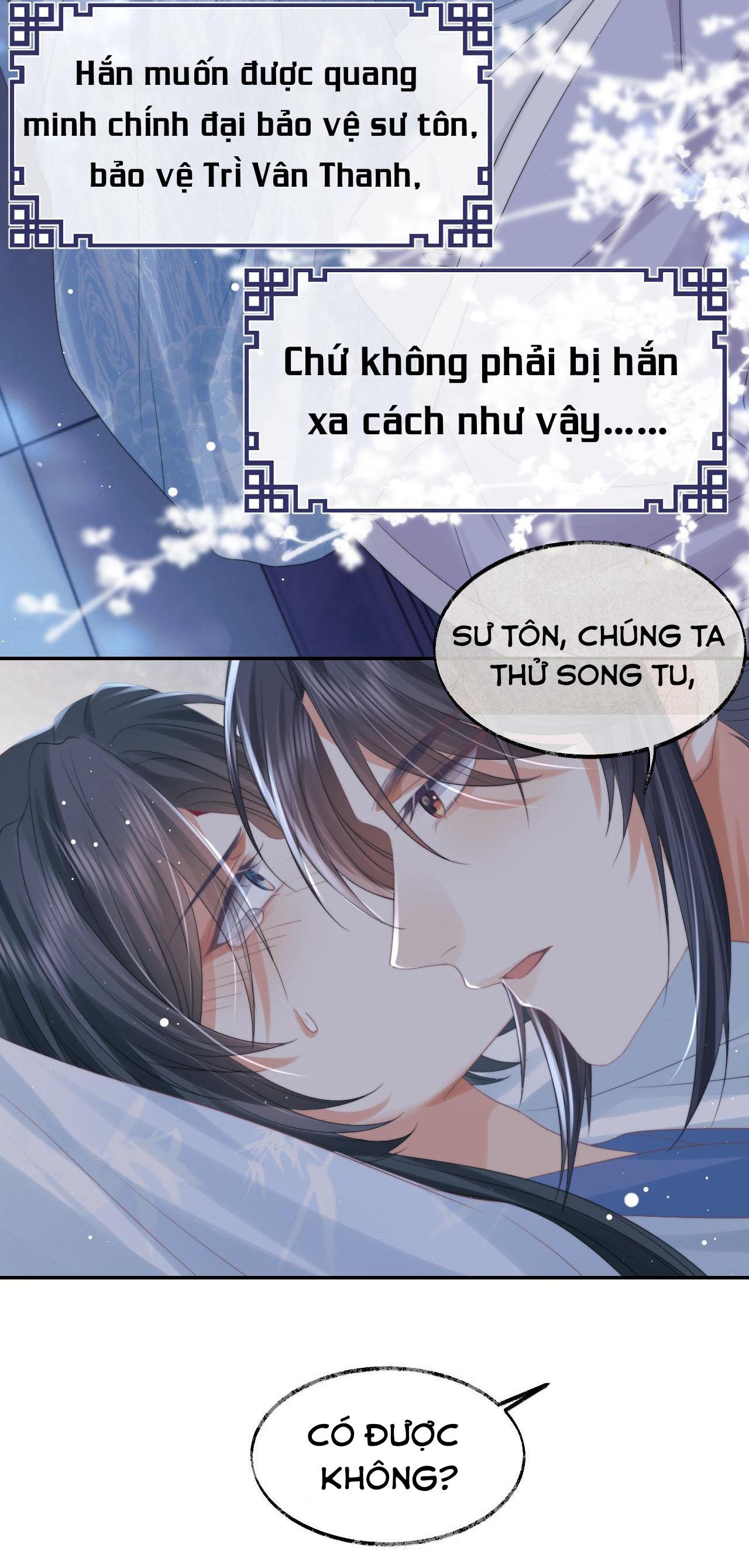 Sư Tôn Mỹ Nhân Bệnh Độc Chiếm Chapter 25 - Trang 29