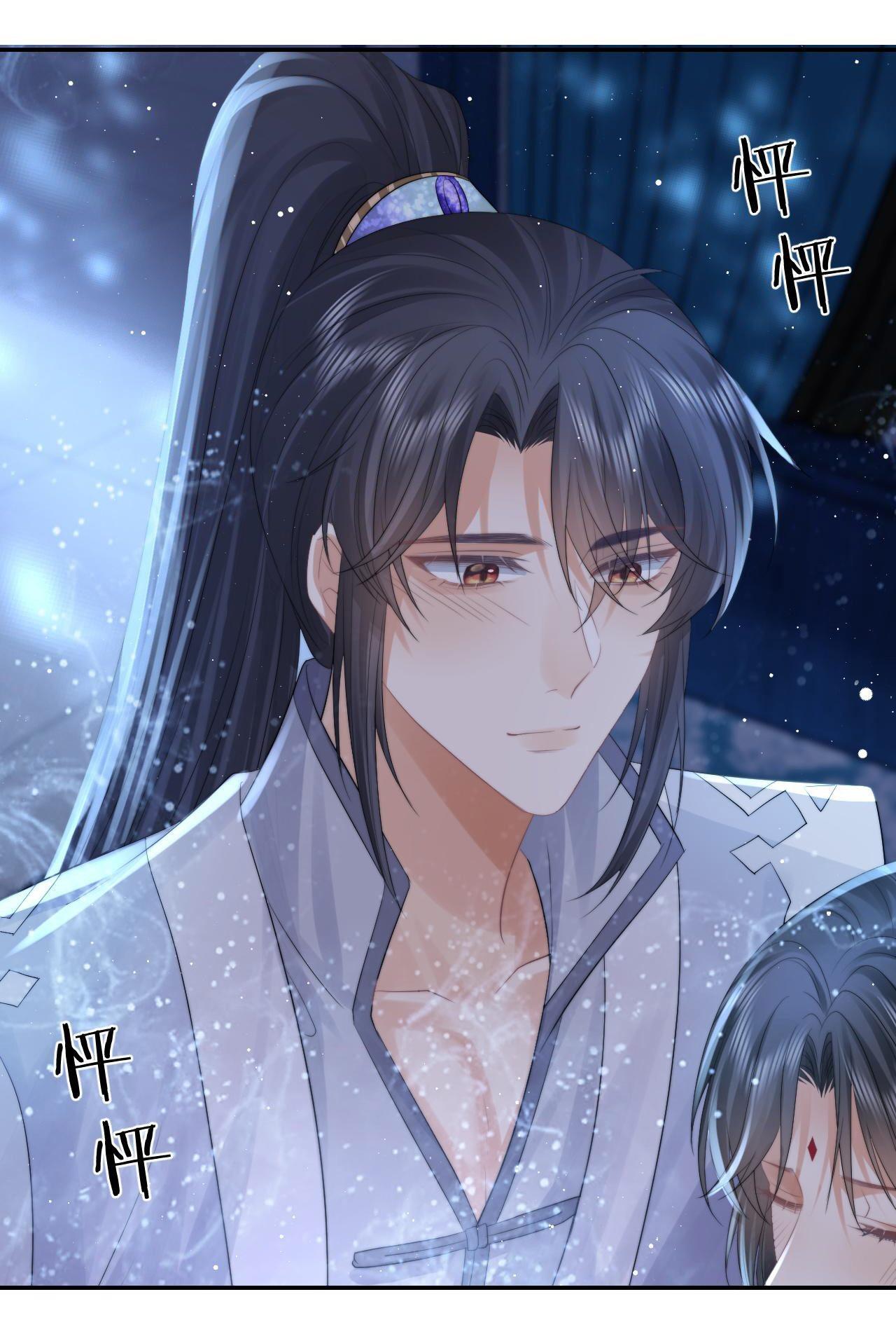 Sư Tôn Mỹ Nhân Bệnh Độc Chiếm Chapter 26 - Trang 13