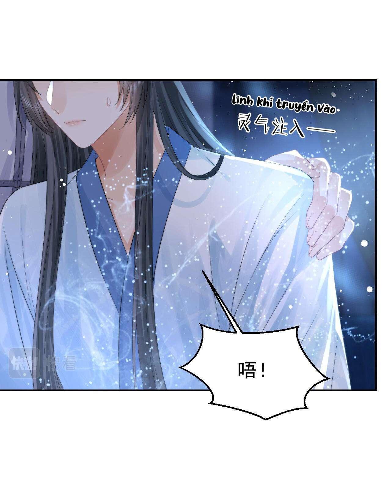 Sư Tôn Mỹ Nhân Bệnh Độc Chiếm Chapter 26 - Trang 14