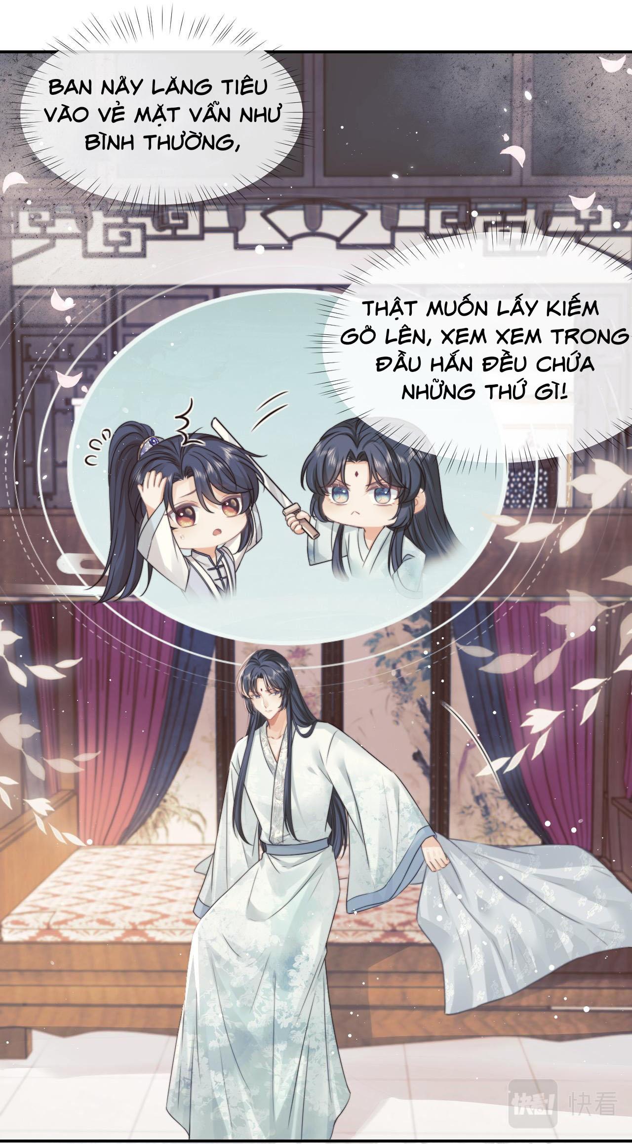 Sư Tôn Mỹ Nhân Bệnh Độc Chiếm Chapter 27 - Trang 11