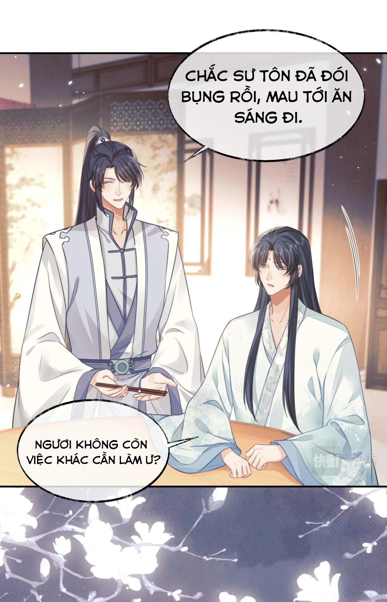 Sư Tôn Mỹ Nhân Bệnh Độc Chiếm Chapter 27 - Trang 16