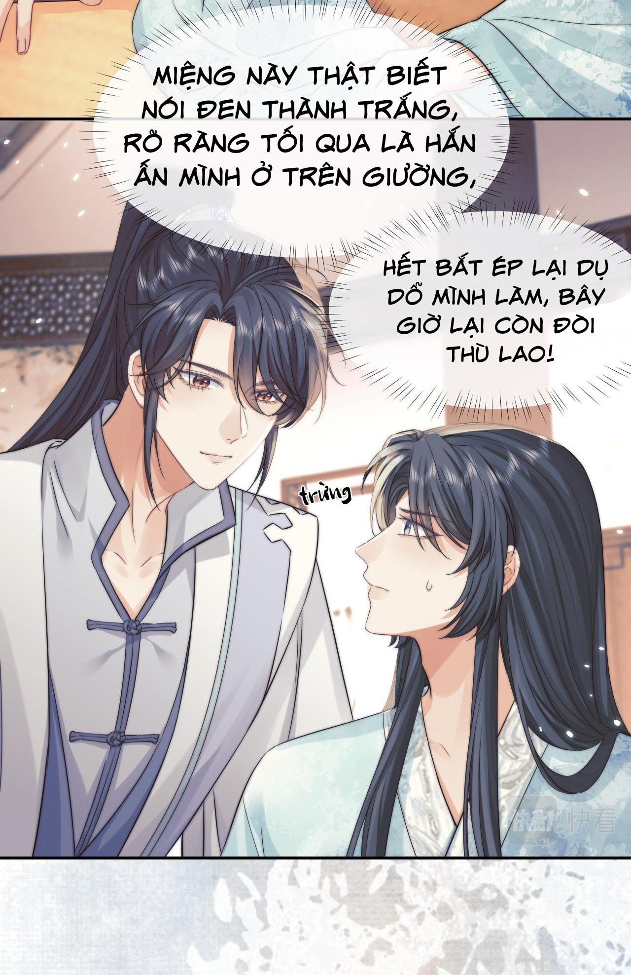Sư Tôn Mỹ Nhân Bệnh Độc Chiếm Chapter 27 - Trang 20