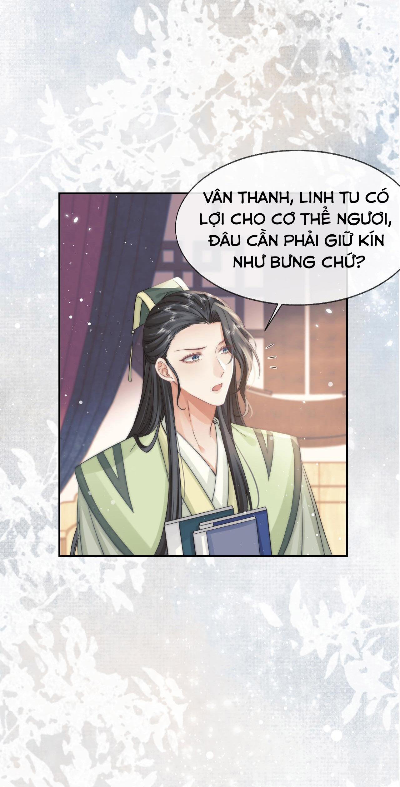 Sư Tôn Mỹ Nhân Bệnh Độc Chiếm Chapter 27 - Trang 29