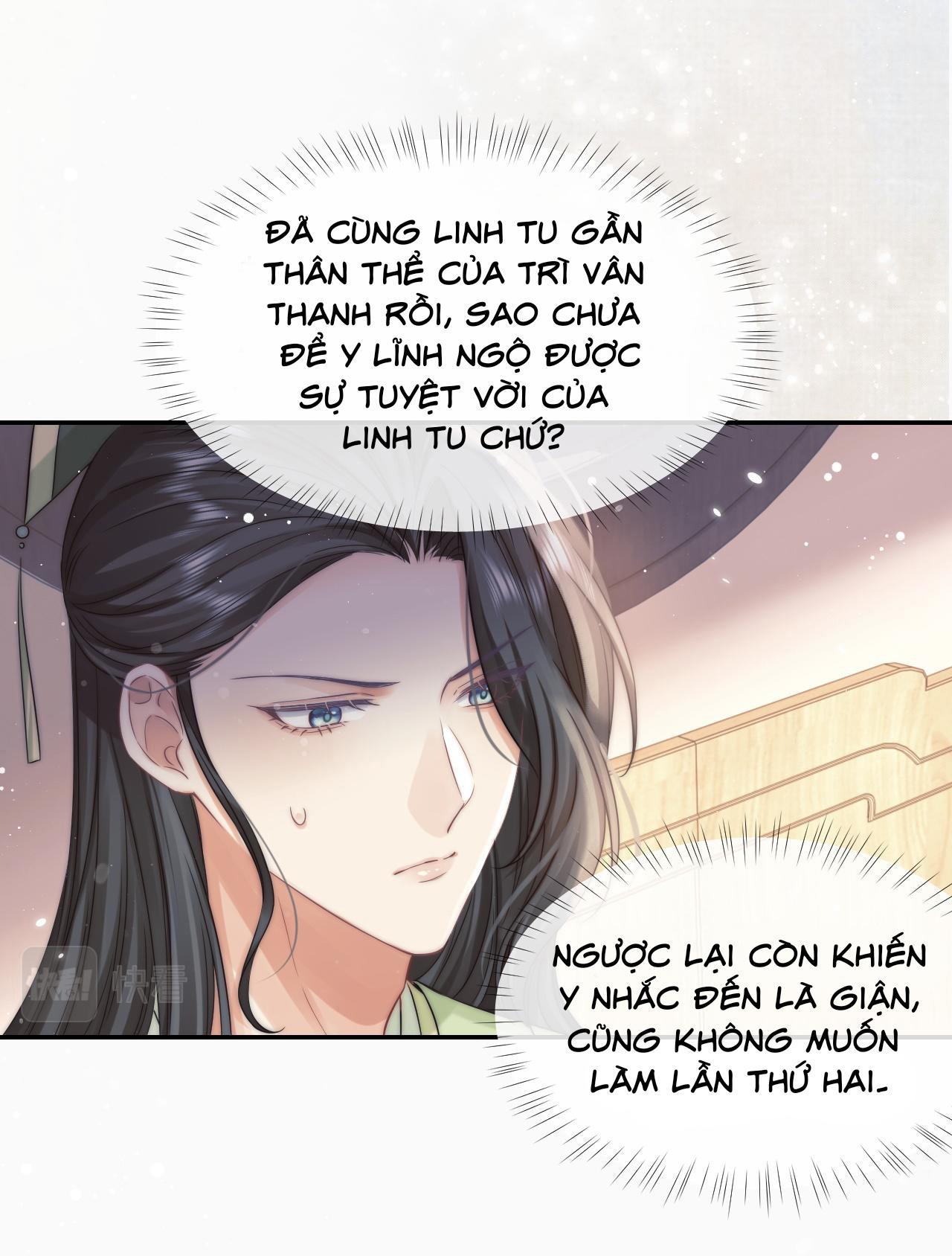 Sư Tôn Mỹ Nhân Bệnh Độc Chiếm Chapter 27 - Trang 31