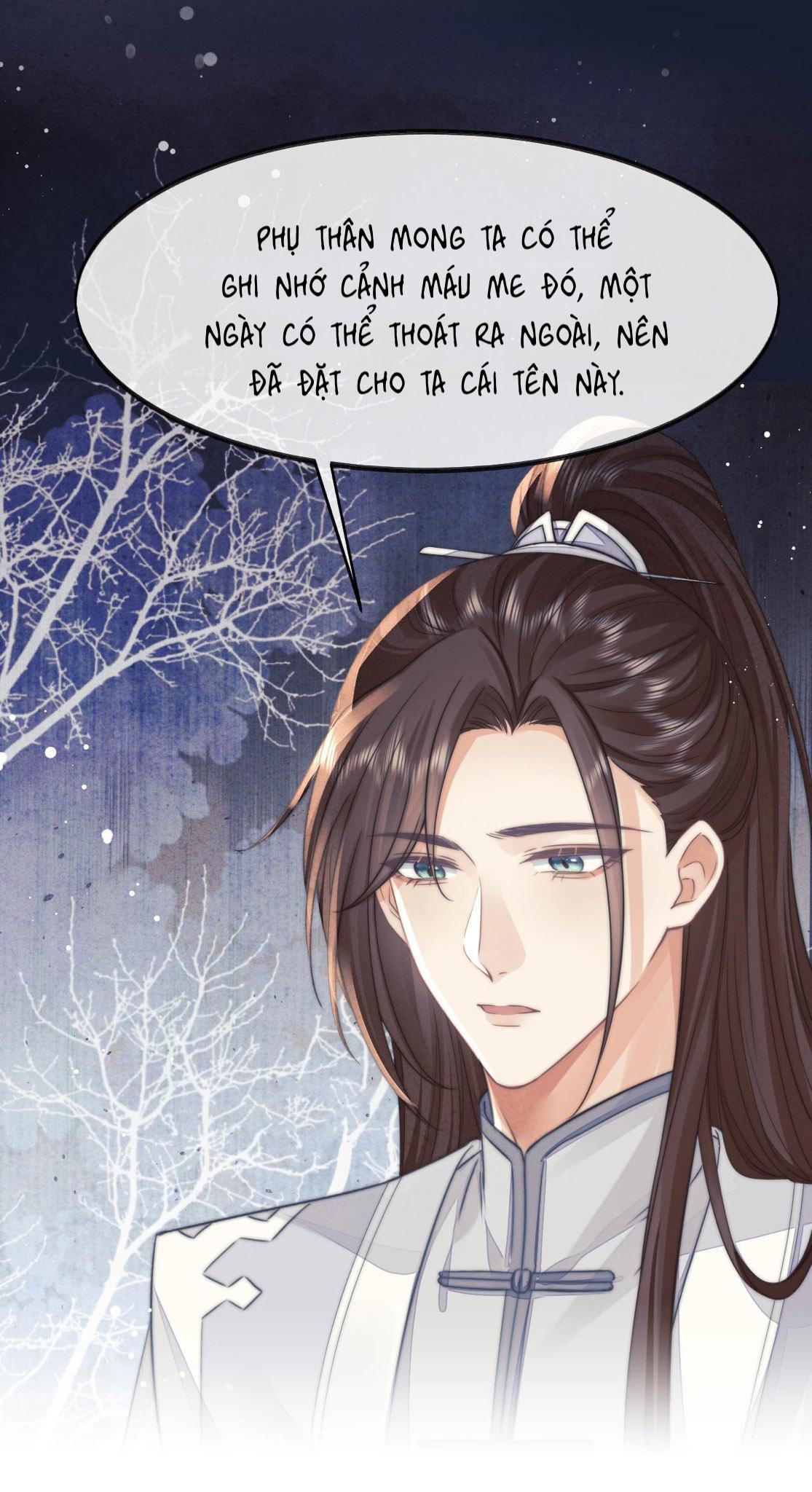 Sư Tôn Mỹ Nhân Bệnh Độc Chiếm Chapter 28 - Trang 15