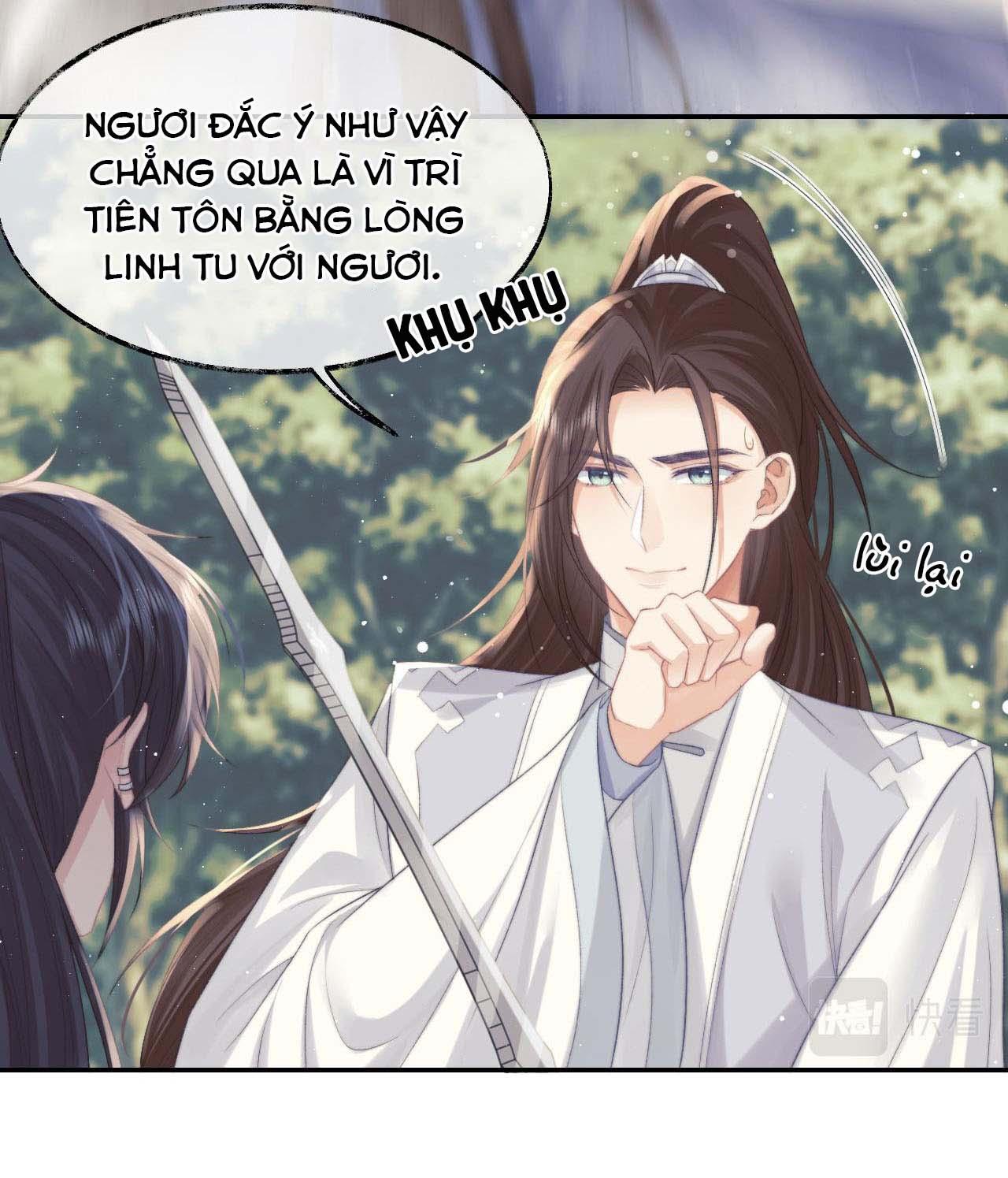 Sư Tôn Mỹ Nhân Bệnh Độc Chiếm Chapter 29 - Trang 17