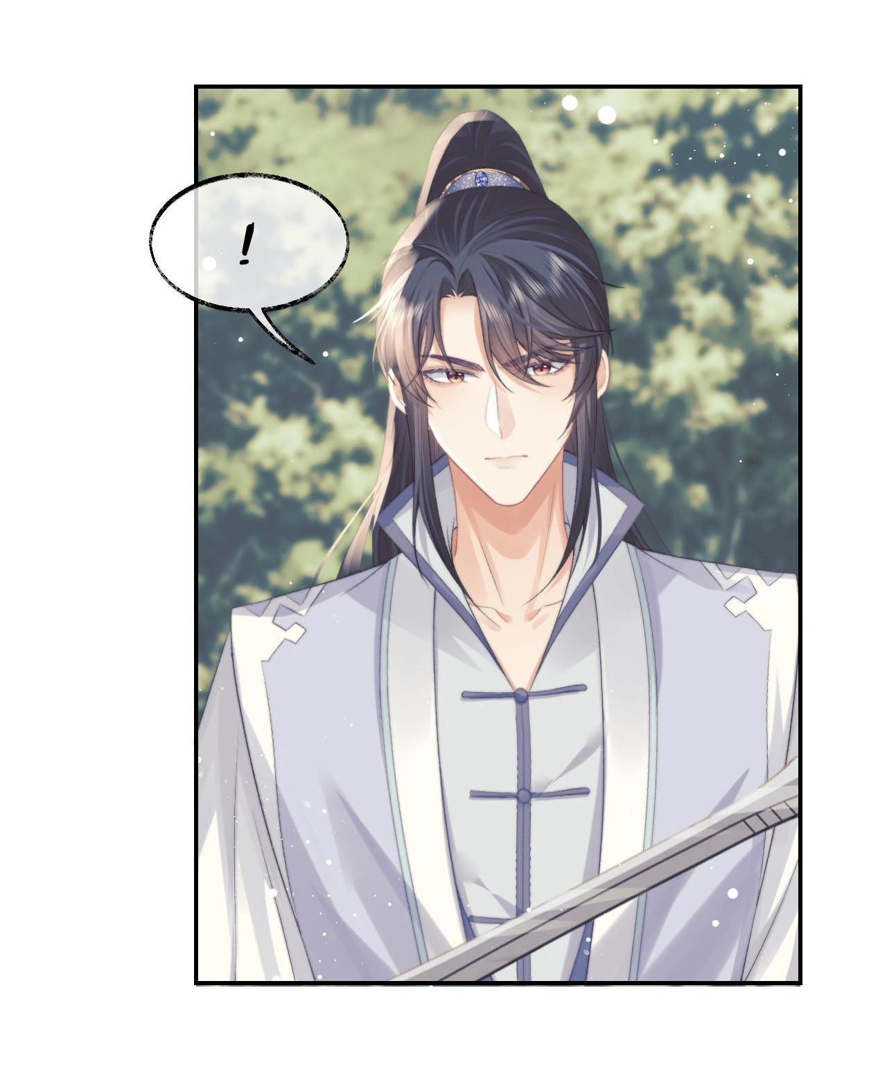 Sư Tôn Mỹ Nhân Bệnh Độc Chiếm Chapter 29 - Trang 18