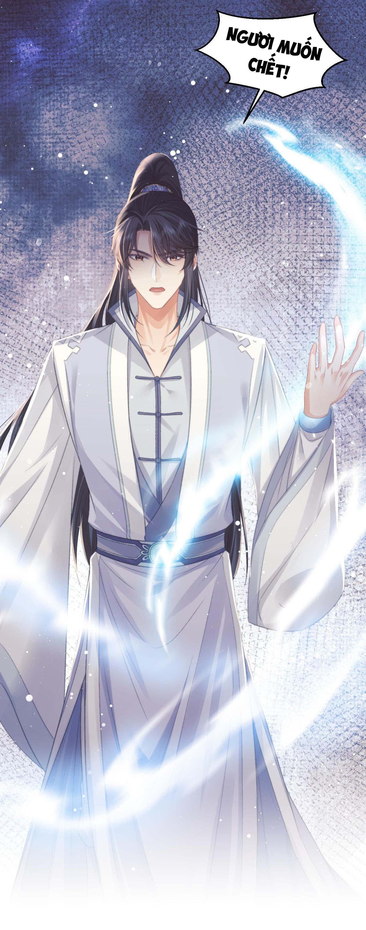 Sư Tôn Mỹ Nhân Bệnh Độc Chiếm Chapter 29 - Trang 20