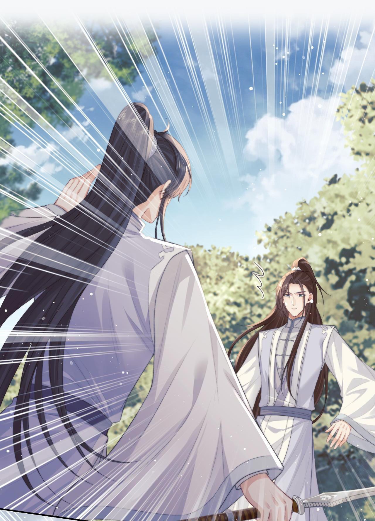 Sư Tôn Mỹ Nhân Bệnh Độc Chiếm Chapter 29 - Trang 21