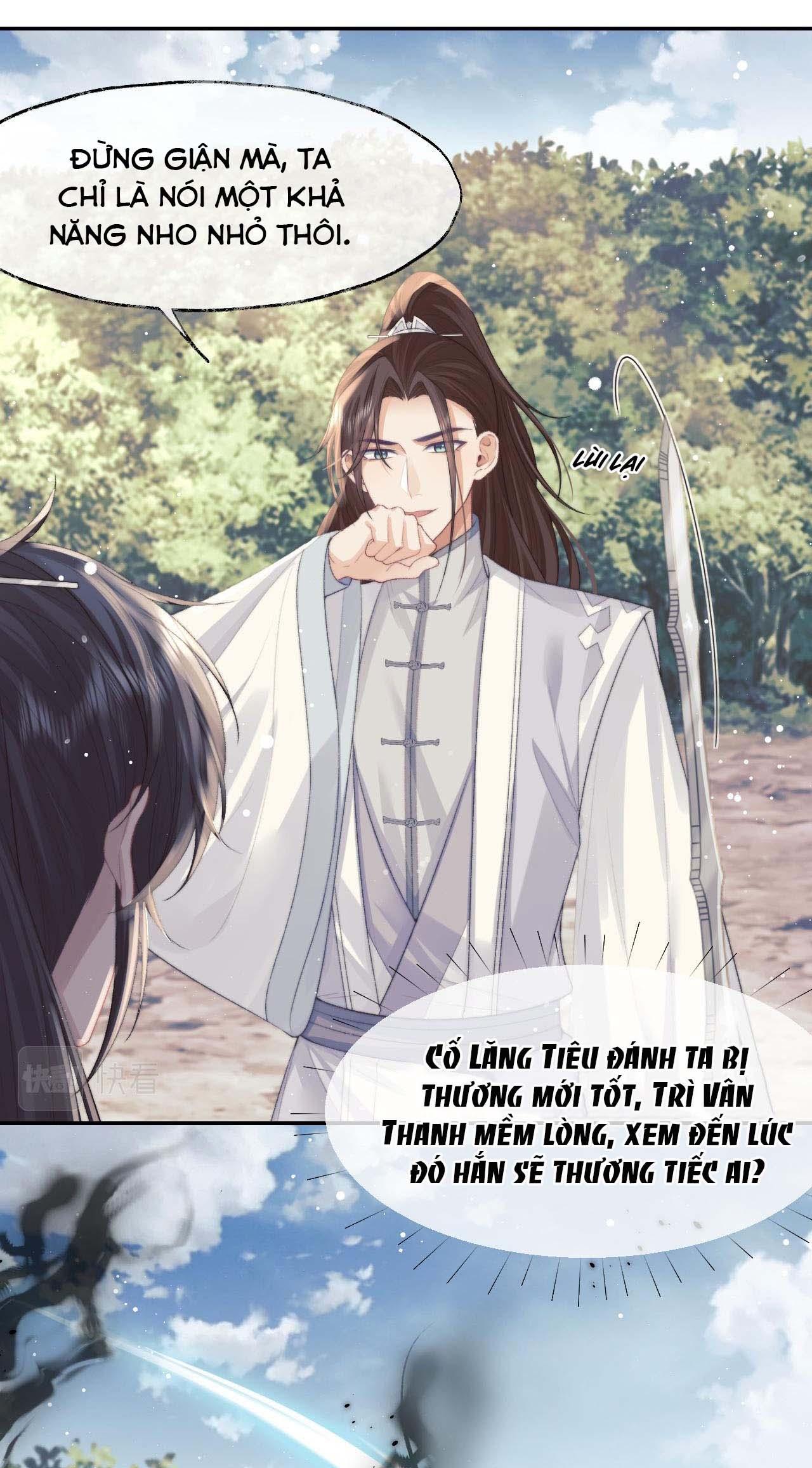 Sư Tôn Mỹ Nhân Bệnh Độc Chiếm Chapter 29 - Trang 23