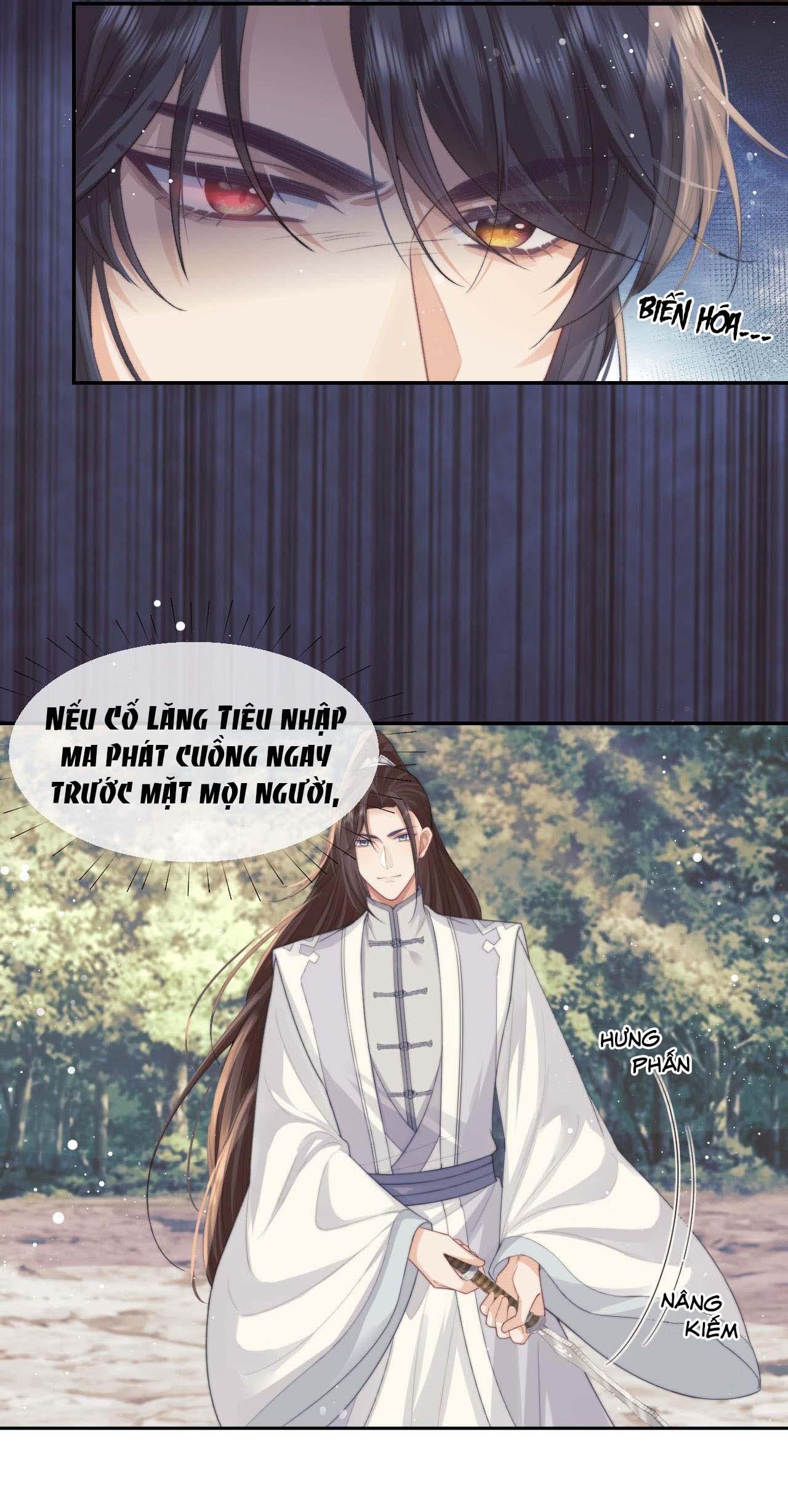 Sư Tôn Mỹ Nhân Bệnh Độc Chiếm Chapter 29 - Trang 25