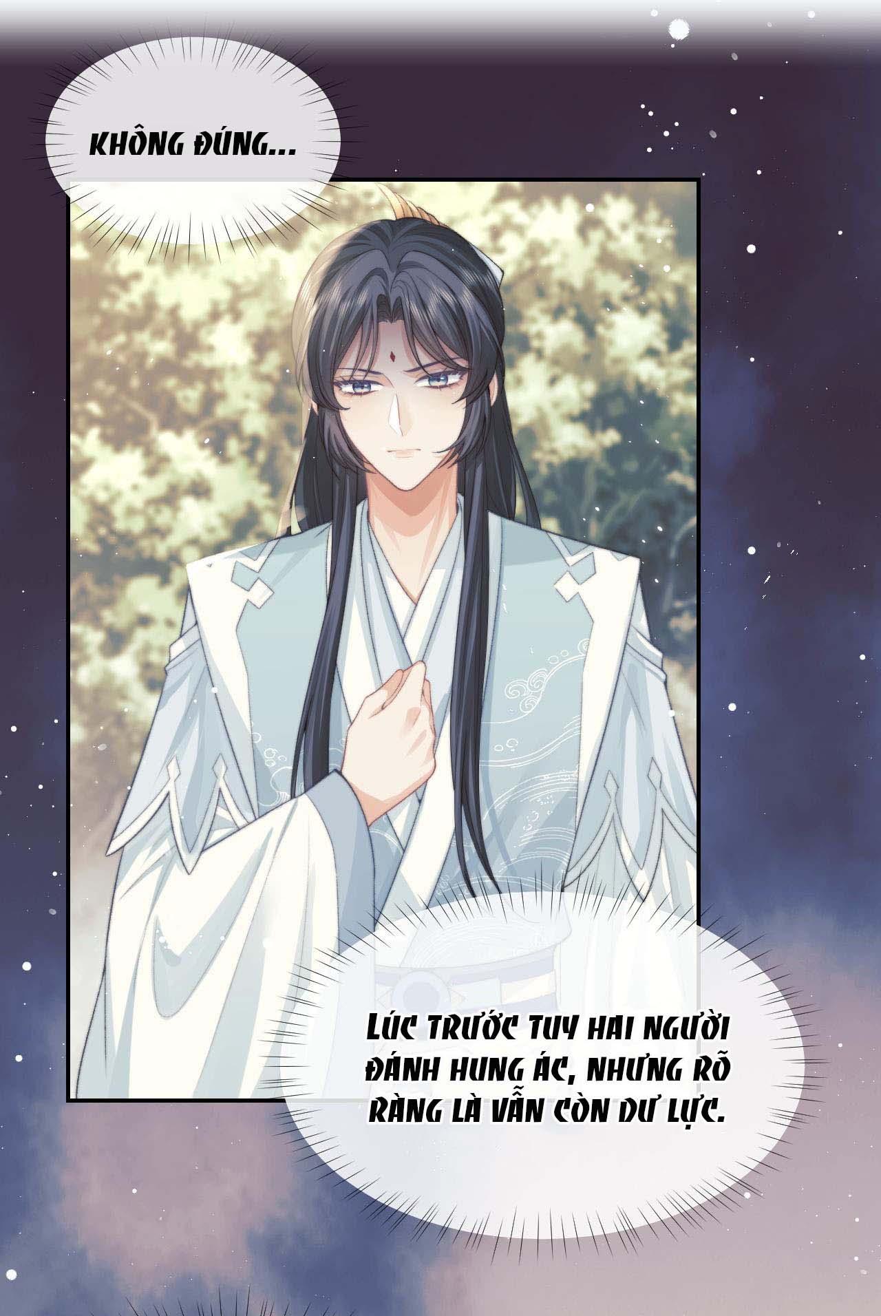 Sư Tôn Mỹ Nhân Bệnh Độc Chiếm Chapter 29 - Trang 28