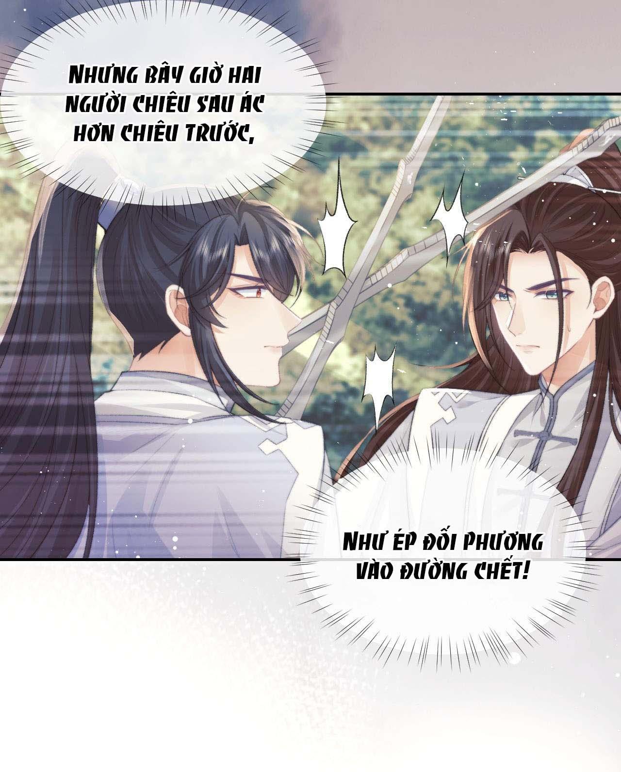 Sư Tôn Mỹ Nhân Bệnh Độc Chiếm Chapter 29 - Trang 29