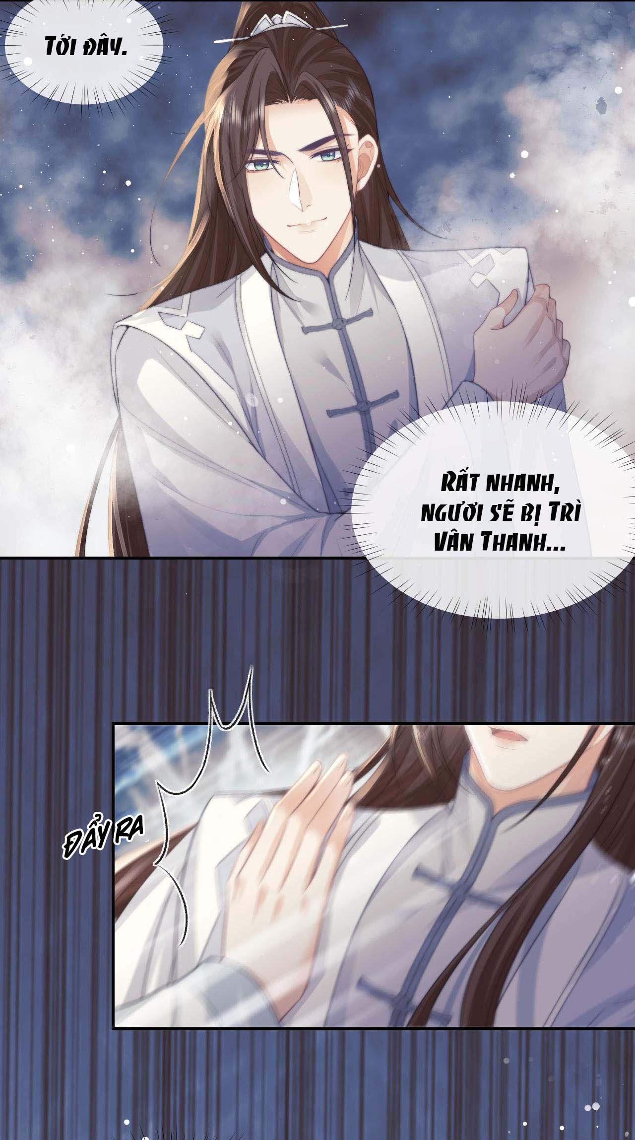 Sư Tôn Mỹ Nhân Bệnh Độc Chiếm Chapter 29 - Trang 32