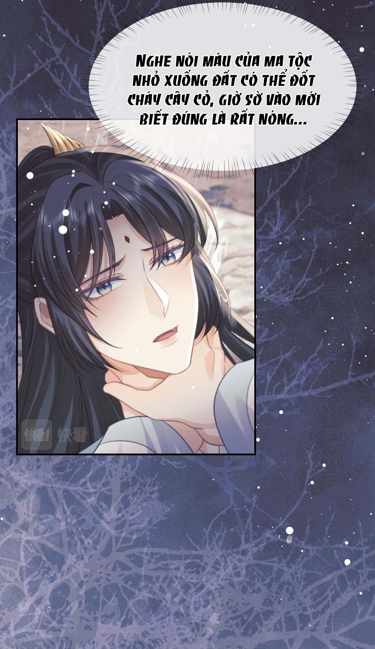 Sư Tôn Mỹ Nhân Bệnh Độc Chiếm Chapter 29 - Trang 42