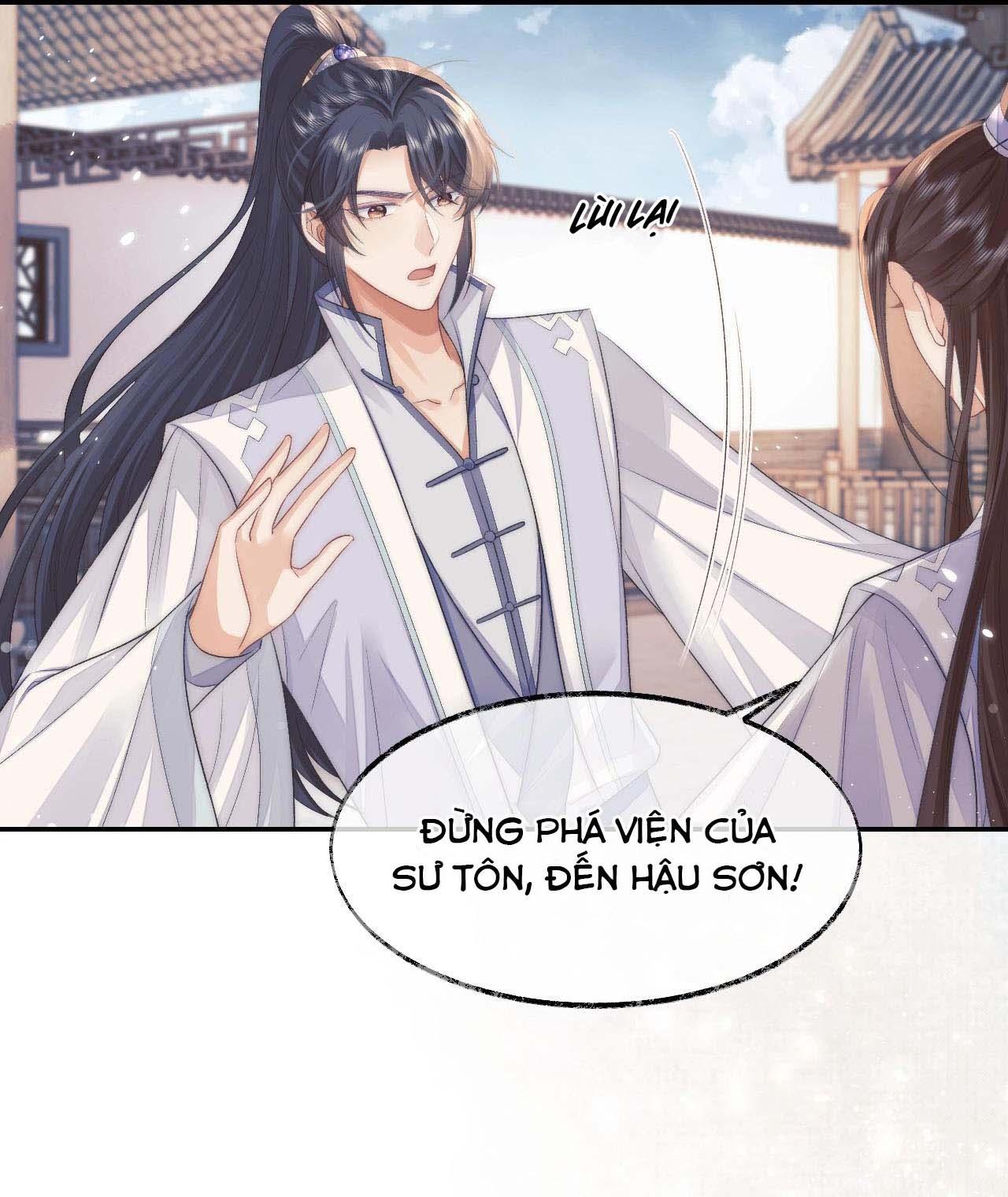 Sư Tôn Mỹ Nhân Bệnh Độc Chiếm Chapter 29 - Trang 6