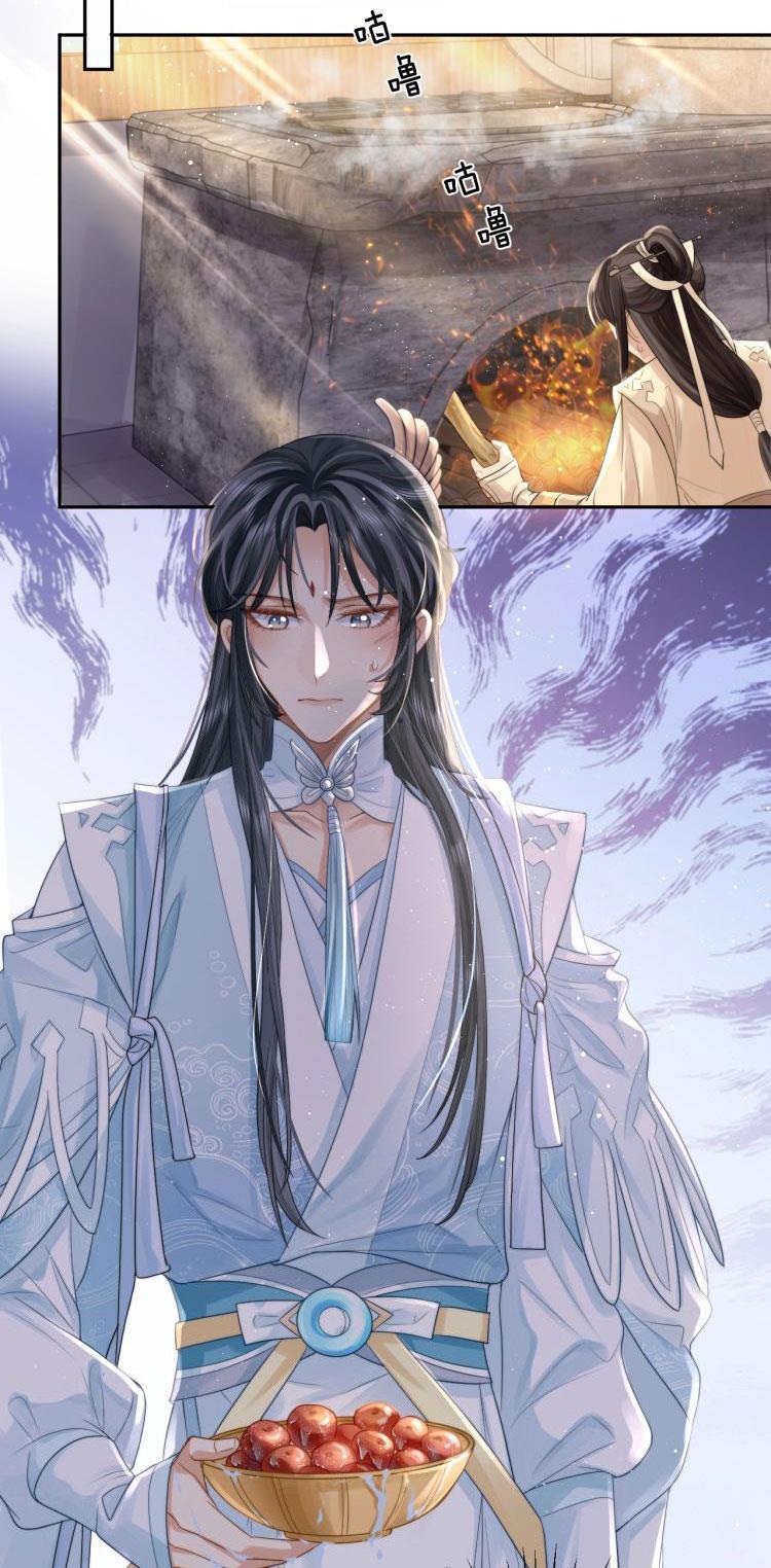 Sư Tôn Mỹ Nhân Bệnh Độc Chiếm Chapter 3 - Trang 33