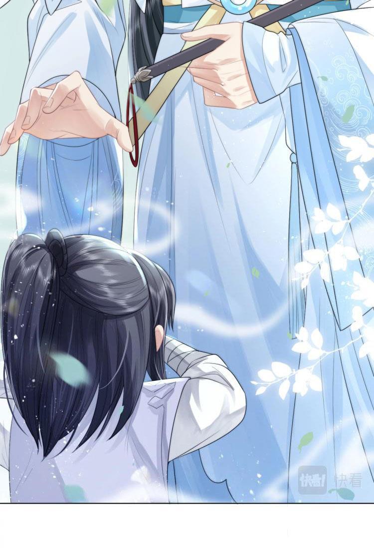 Sư Tôn Mỹ Nhân Bệnh Độc Chiếm Chapter 3 - Trang 7
