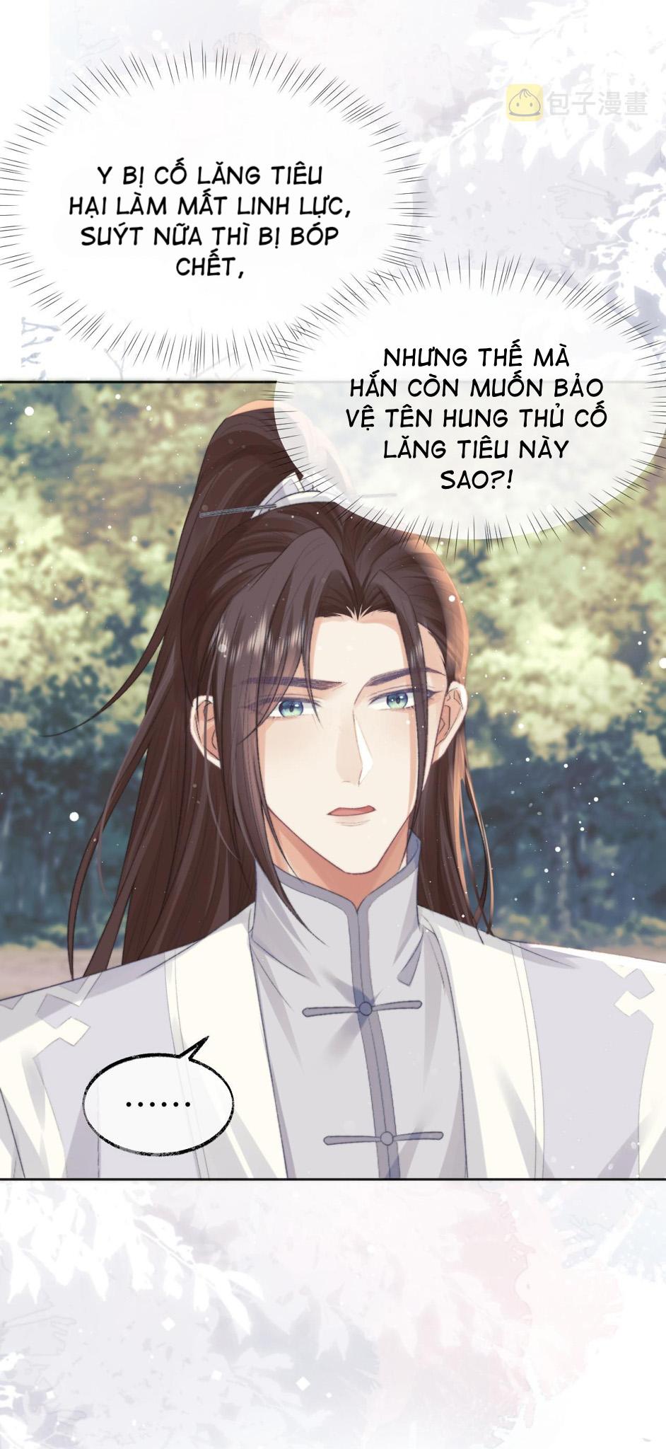 Sư Tôn Mỹ Nhân Bệnh Độc Chiếm Chapter 30 - Trang 10