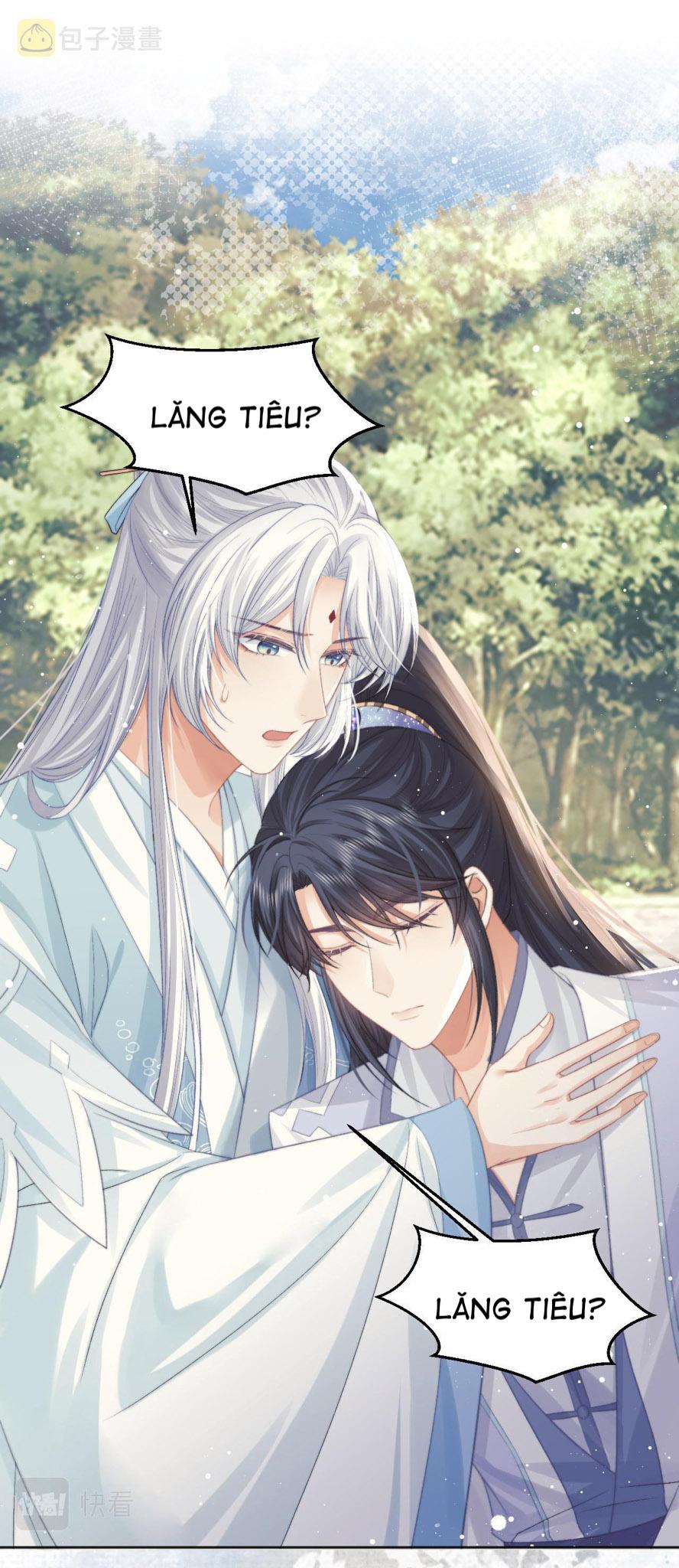 Sư Tôn Mỹ Nhân Bệnh Độc Chiếm Chapter 30 - Trang 2