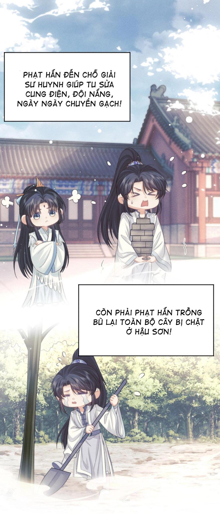 Sư Tôn Mỹ Nhân Bệnh Độc Chiếm Chapter 30 - Trang 22