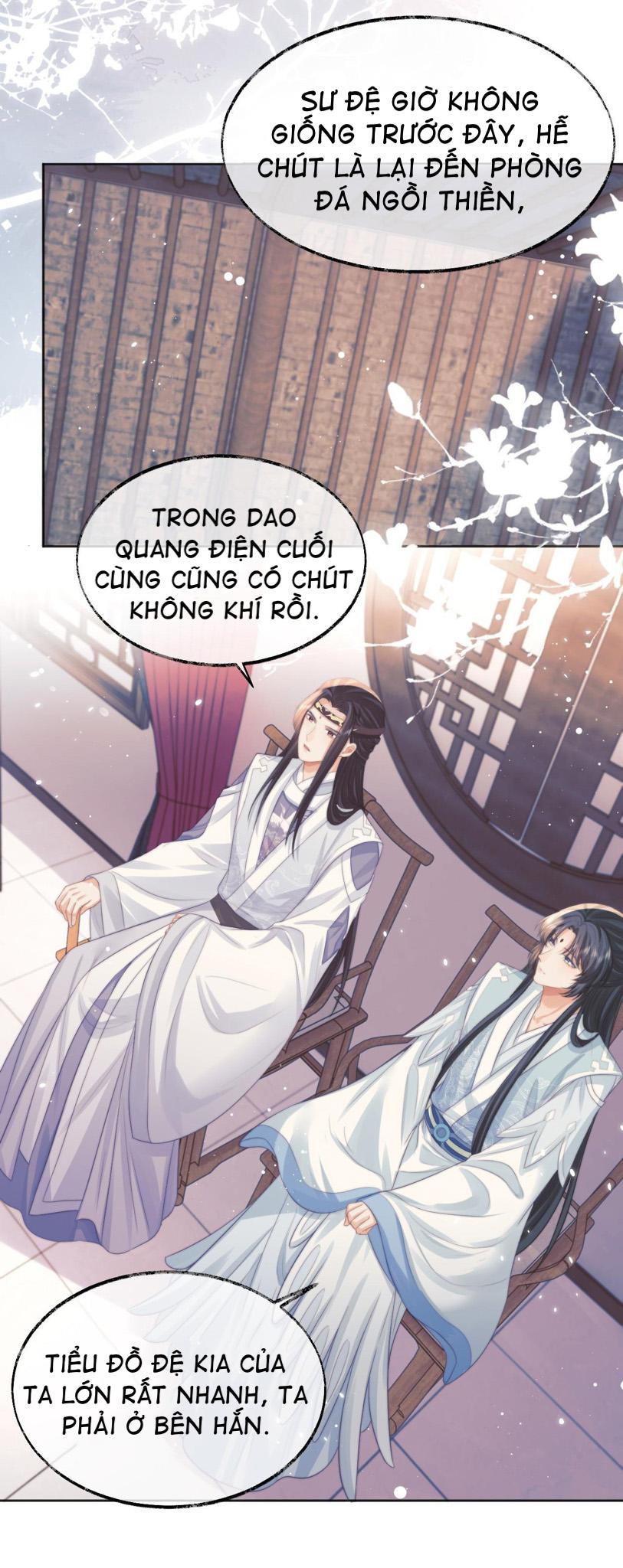 Sư Tôn Mỹ Nhân Bệnh Độc Chiếm Chapter 30 - Trang 34