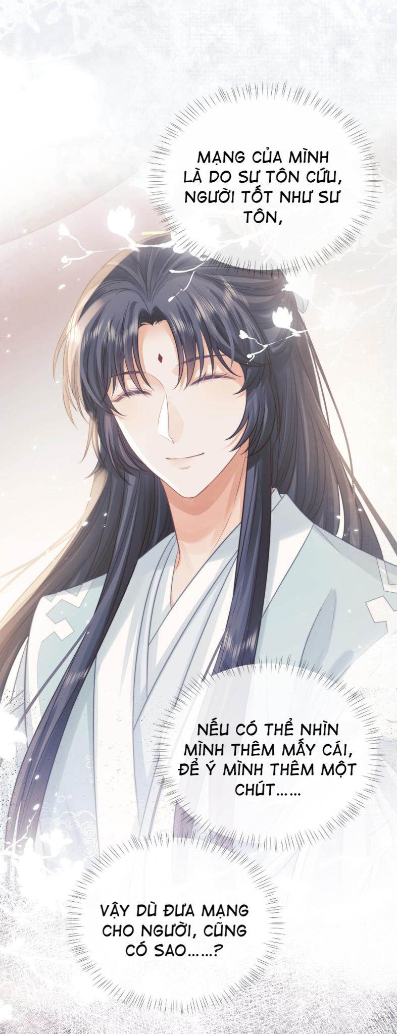 Sư Tôn Mỹ Nhân Bệnh Độc Chiếm Chapter 30 - Trang 43