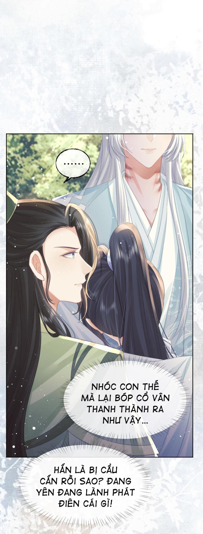 Sư Tôn Mỹ Nhân Bệnh Độc Chiếm Chapter 30 - Trang 6