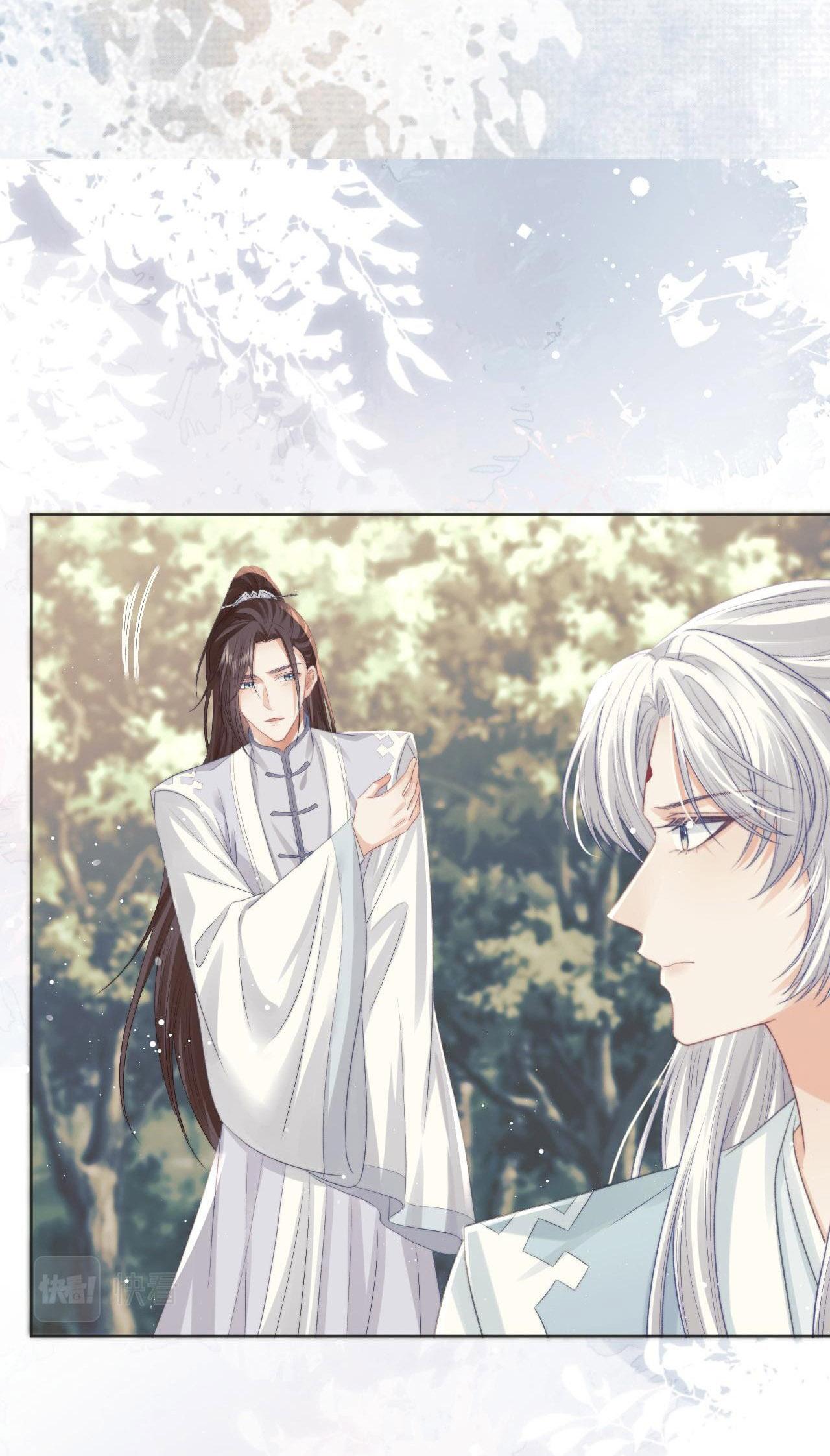 Sư Tôn Mỹ Nhân Bệnh Độc Chiếm Chapter 30 - Trang 7