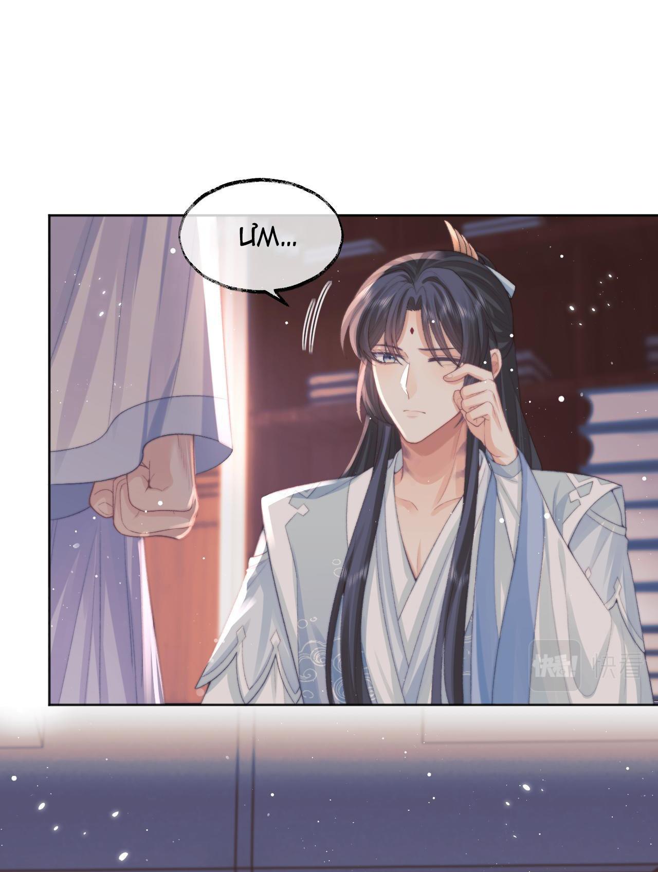 Sư Tôn Mỹ Nhân Bệnh Độc Chiếm Chapter 31 - Trang 12
