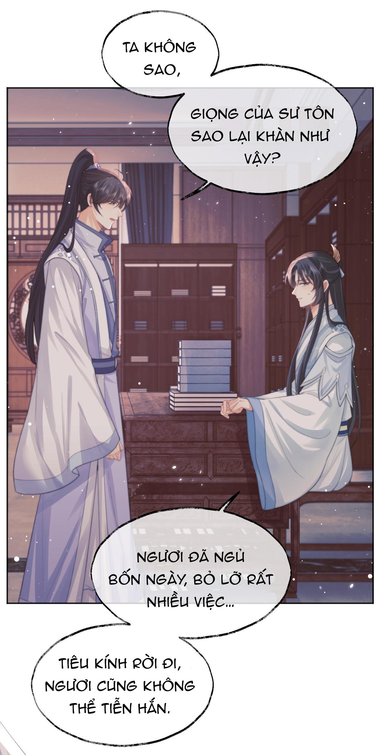 Sư Tôn Mỹ Nhân Bệnh Độc Chiếm Chapter 31 - Trang 15