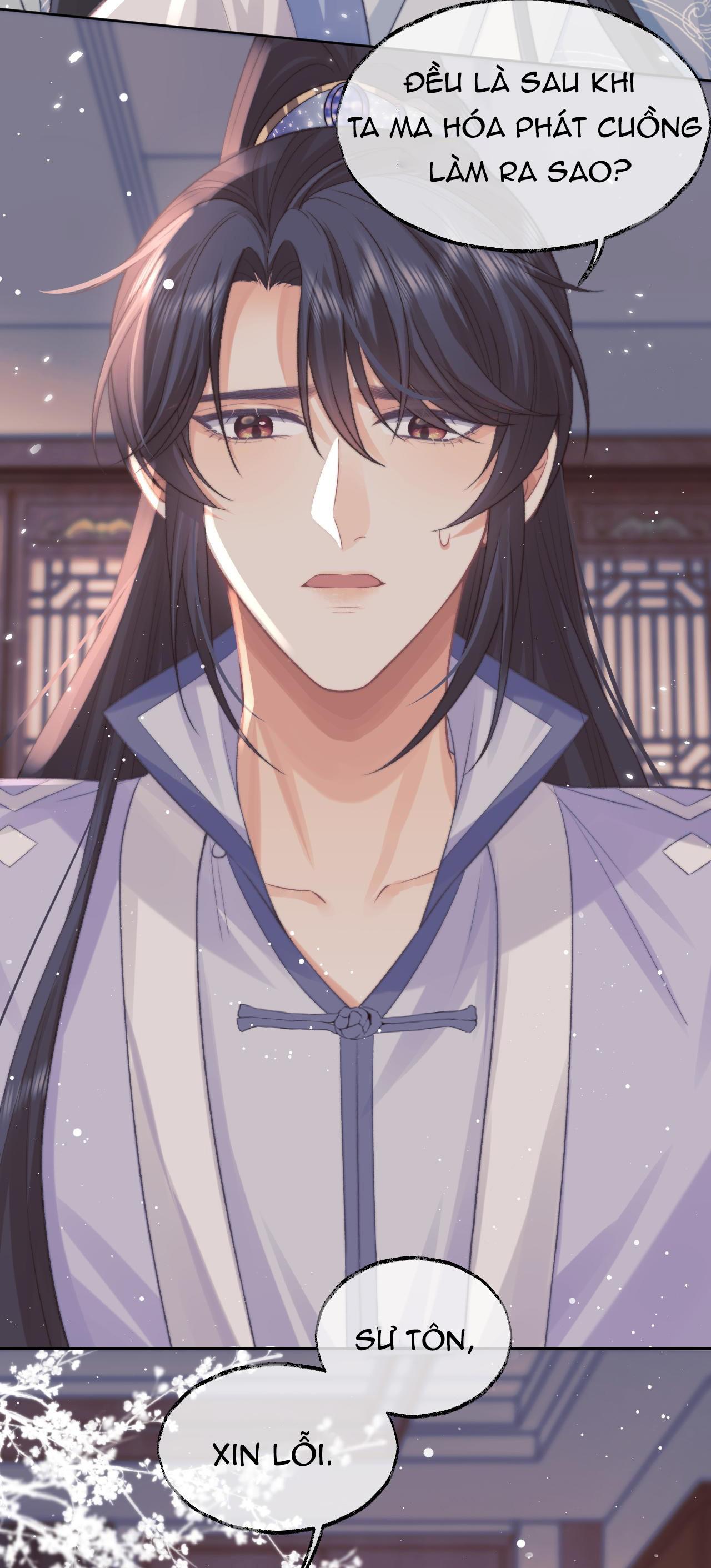 Sư Tôn Mỹ Nhân Bệnh Độc Chiếm Chapter 31 - Trang 18
