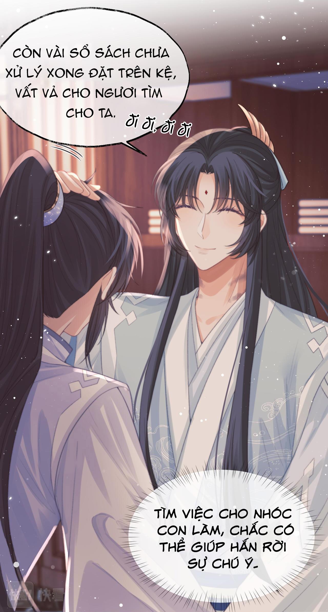 Sư Tôn Mỹ Nhân Bệnh Độc Chiếm Chapter 31 - Trang 22