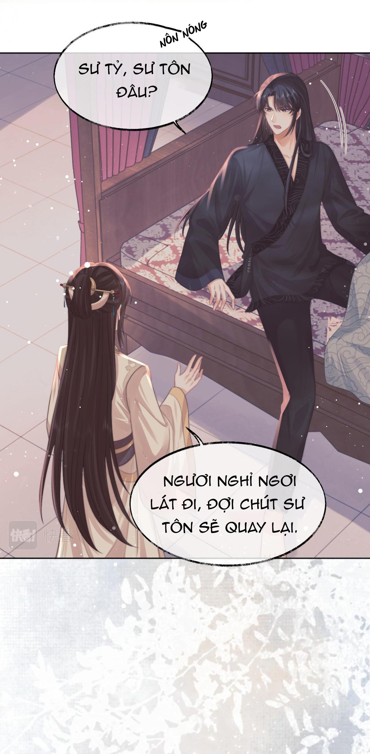 Sư Tôn Mỹ Nhân Bệnh Độc Chiếm Chapter 31 - Trang 5