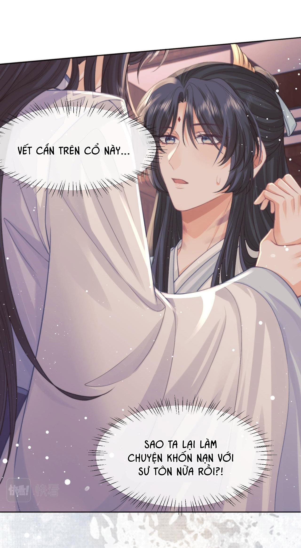 Sư Tôn Mỹ Nhân Bệnh Độc Chiếm Chapter 32 - Trang 16