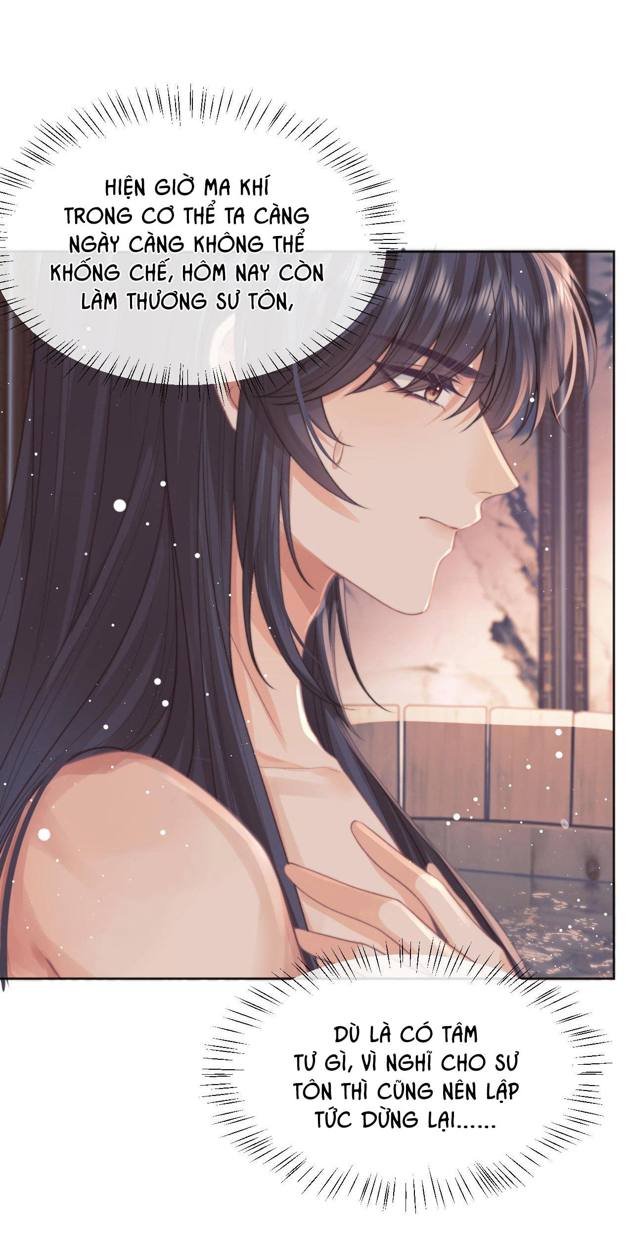Sư Tôn Mỹ Nhân Bệnh Độc Chiếm Chapter 32 - Trang 23