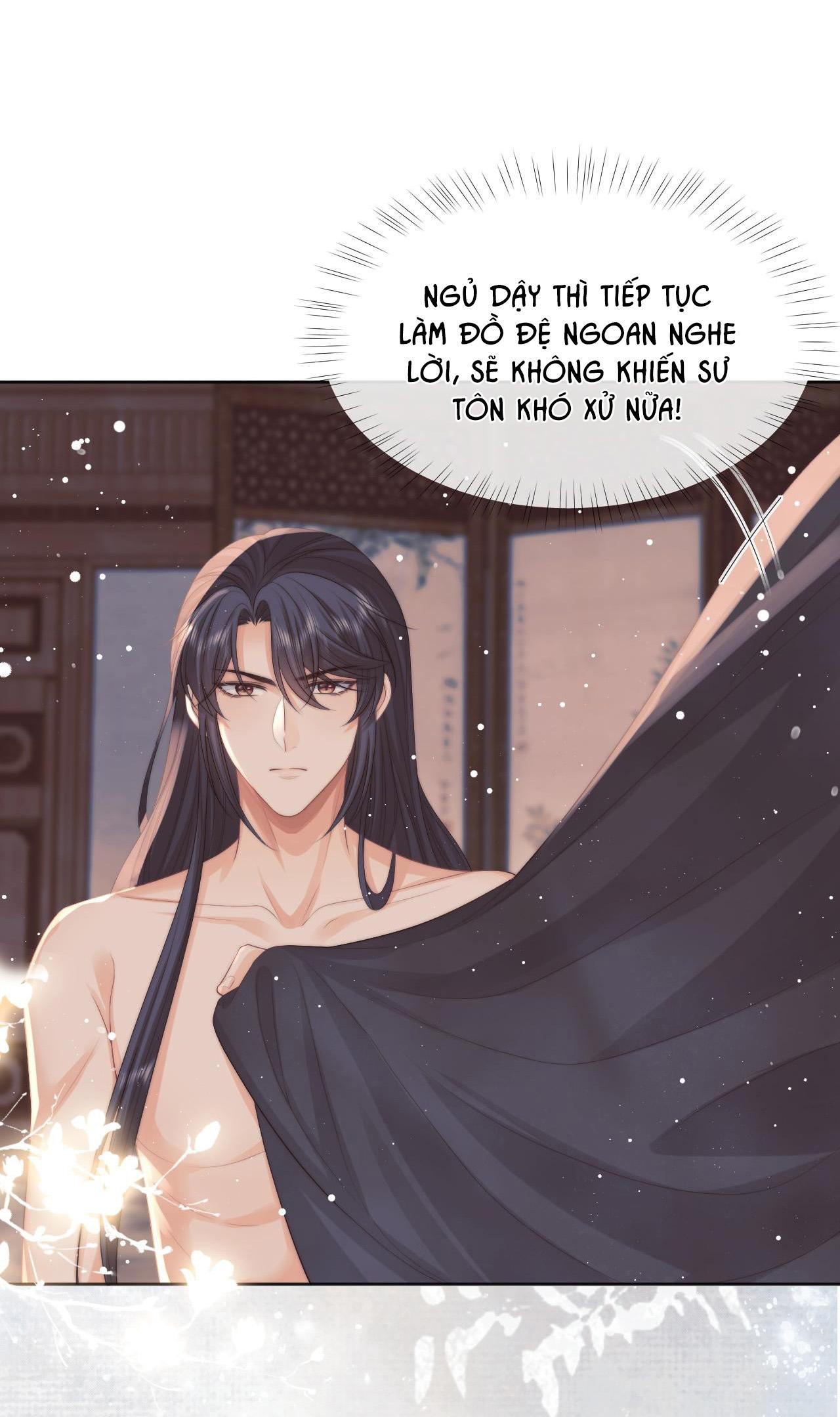 Sư Tôn Mỹ Nhân Bệnh Độc Chiếm Chapter 32 - Trang 25