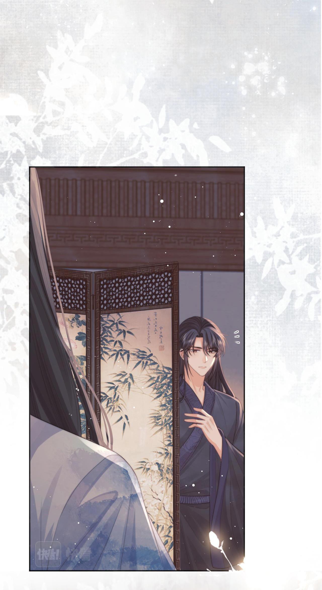 Sư Tôn Mỹ Nhân Bệnh Độc Chiếm Chapter 32 - Trang 26