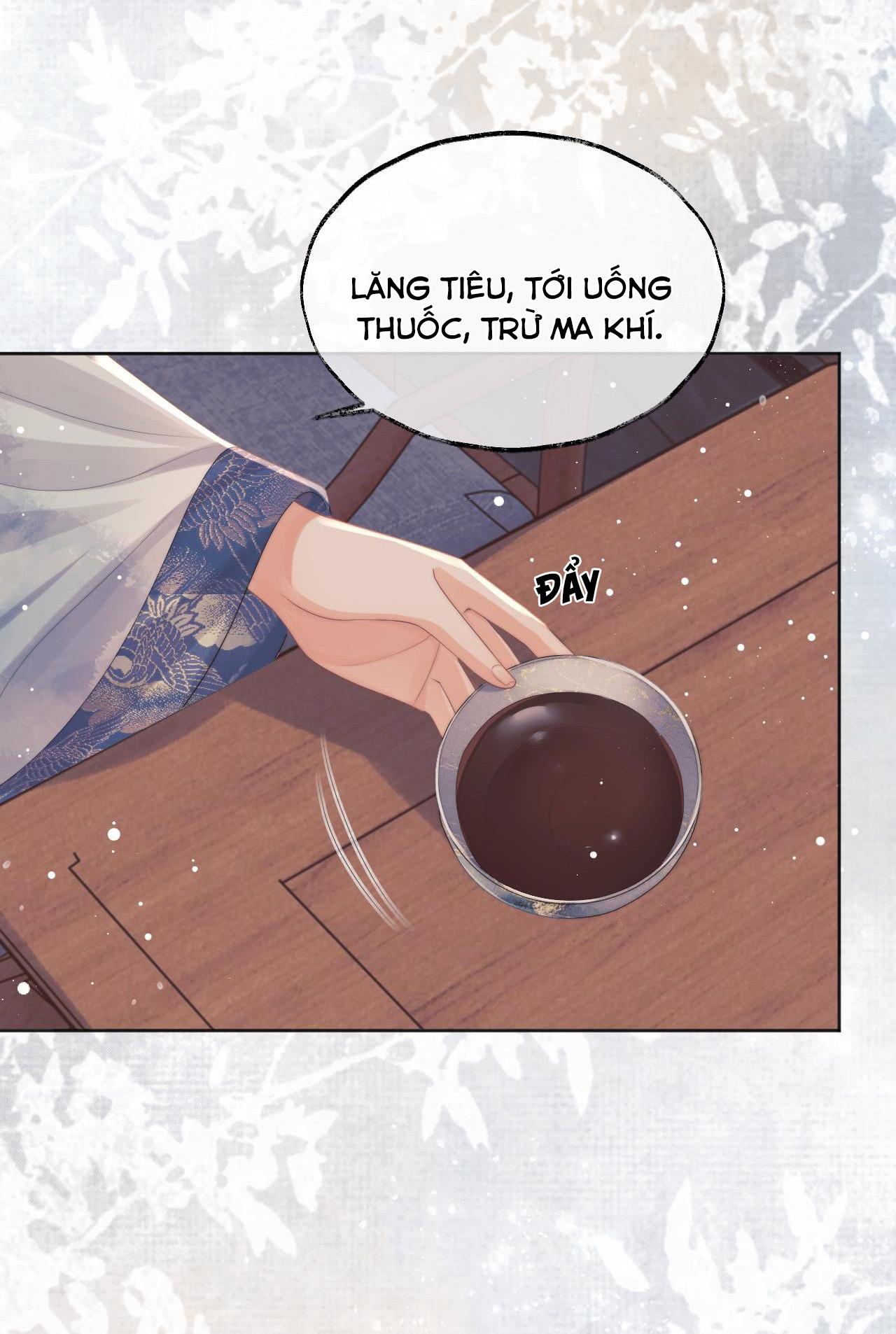 Sư Tôn Mỹ Nhân Bệnh Độc Chiếm Chapter 32 - Trang 29