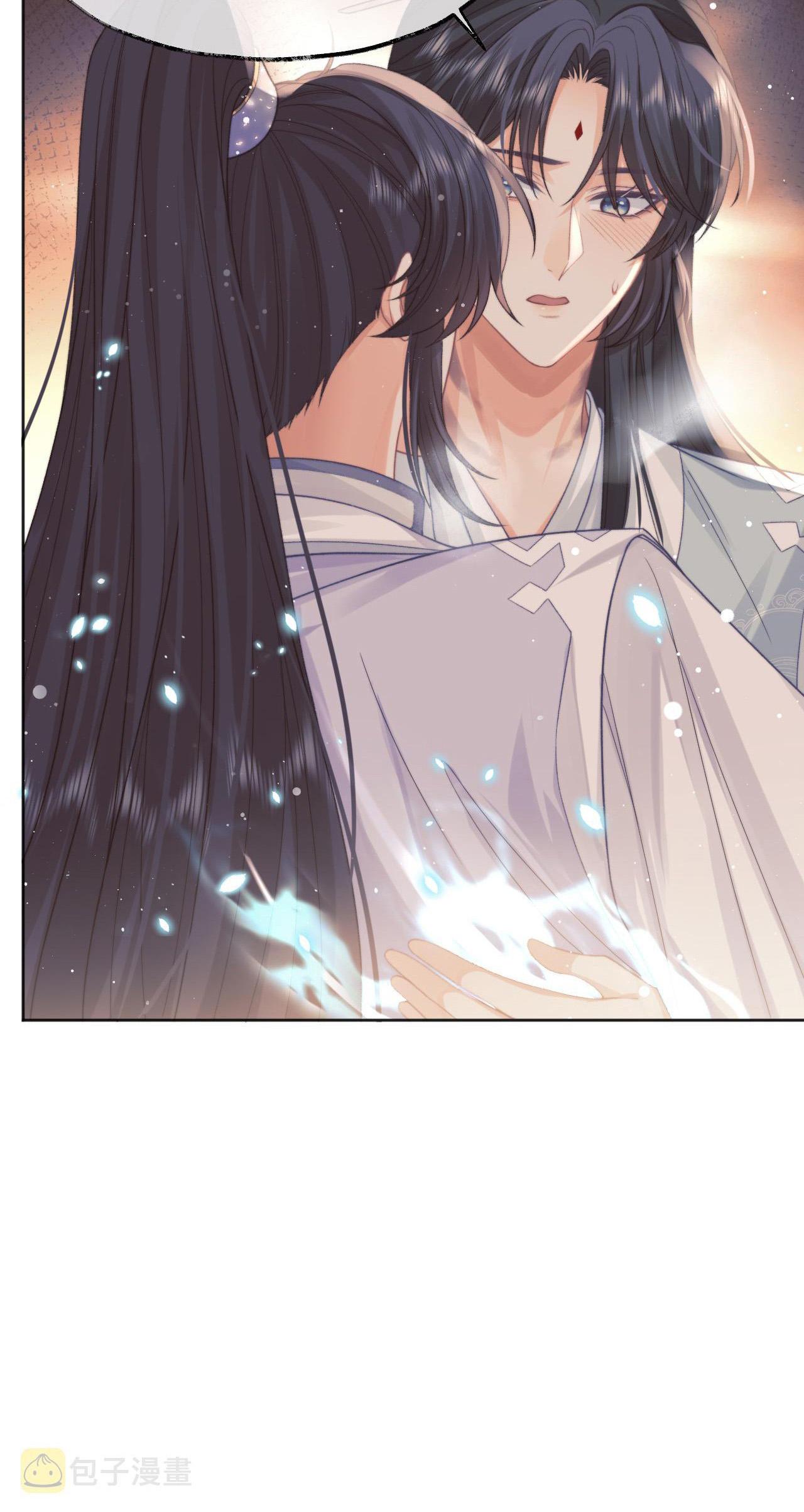 Sư Tôn Mỹ Nhân Bệnh Độc Chiếm Chapter 32 - Trang 3
