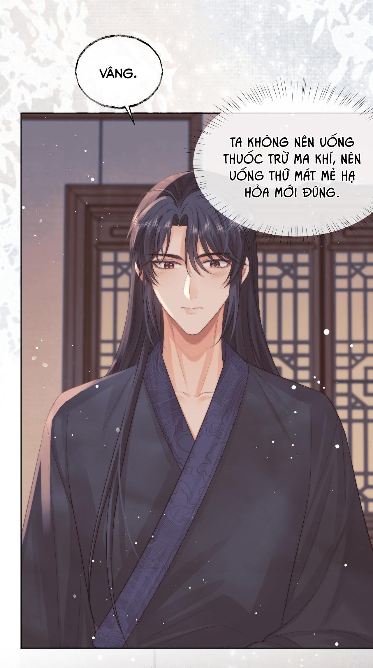 Sư Tôn Mỹ Nhân Bệnh Độc Chiếm Chapter 32 - Trang 30