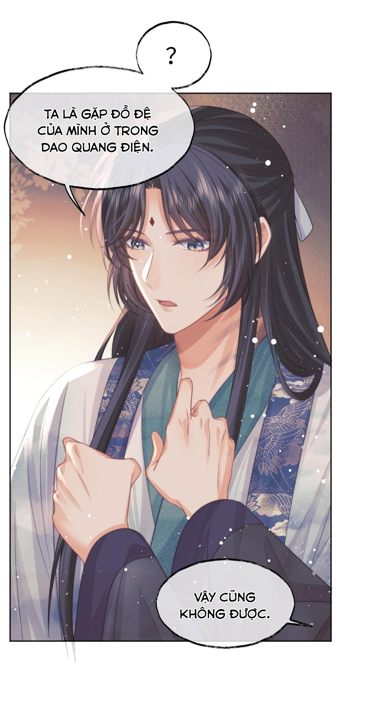 Sư Tôn Mỹ Nhân Bệnh Độc Chiếm Chapter 32 - Trang 43