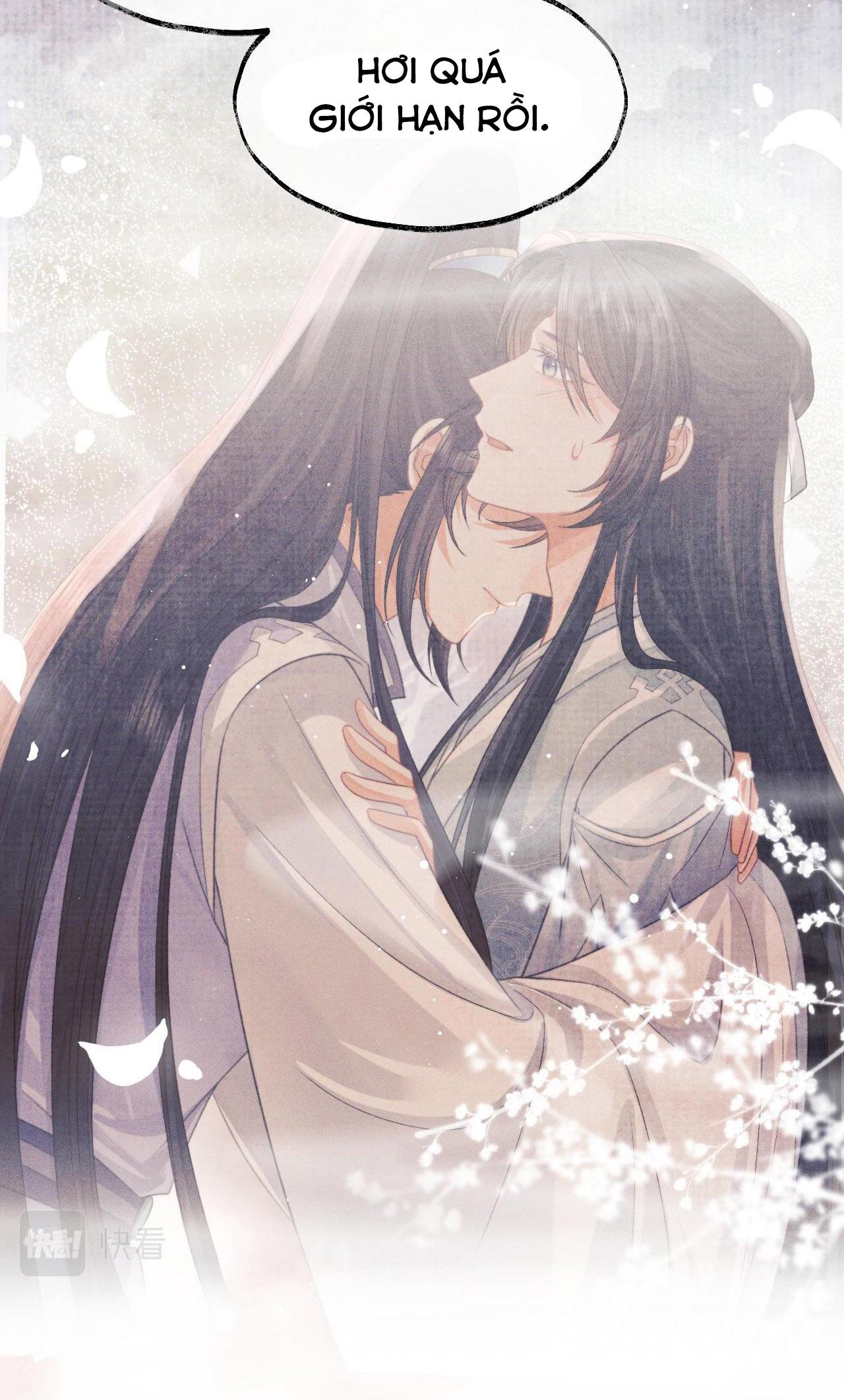 Sư Tôn Mỹ Nhân Bệnh Độc Chiếm Chapter 32 - Trang 46