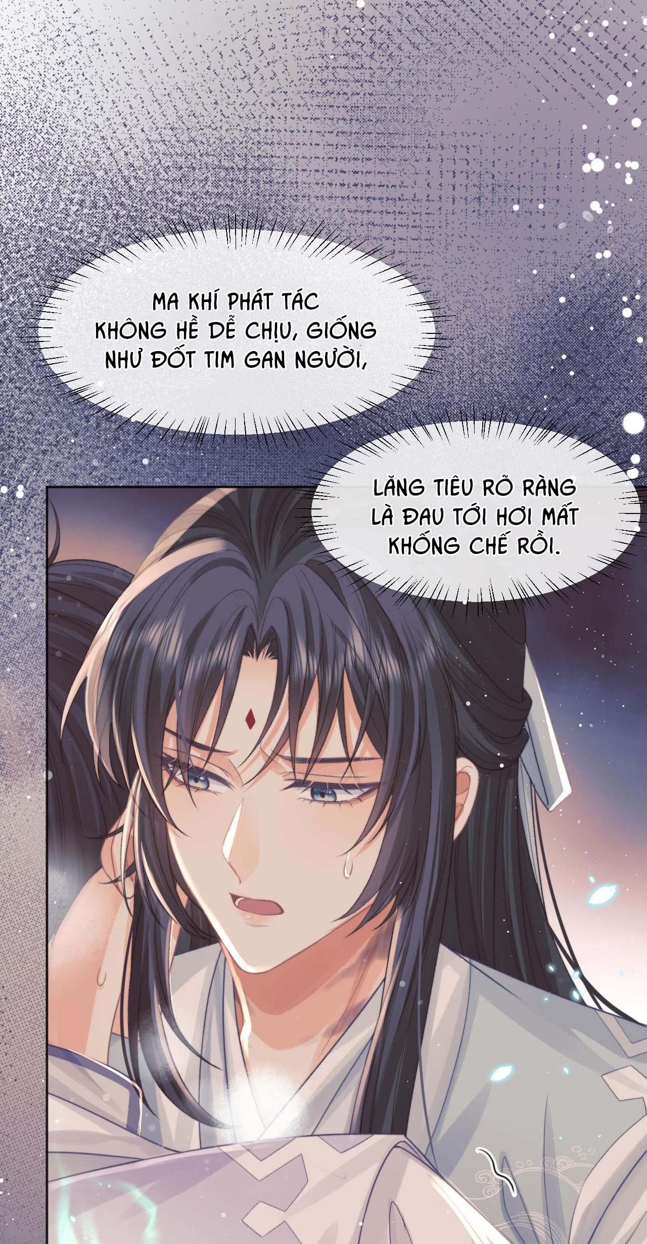 Sư Tôn Mỹ Nhân Bệnh Độc Chiếm Chapter 32 - Trang 6