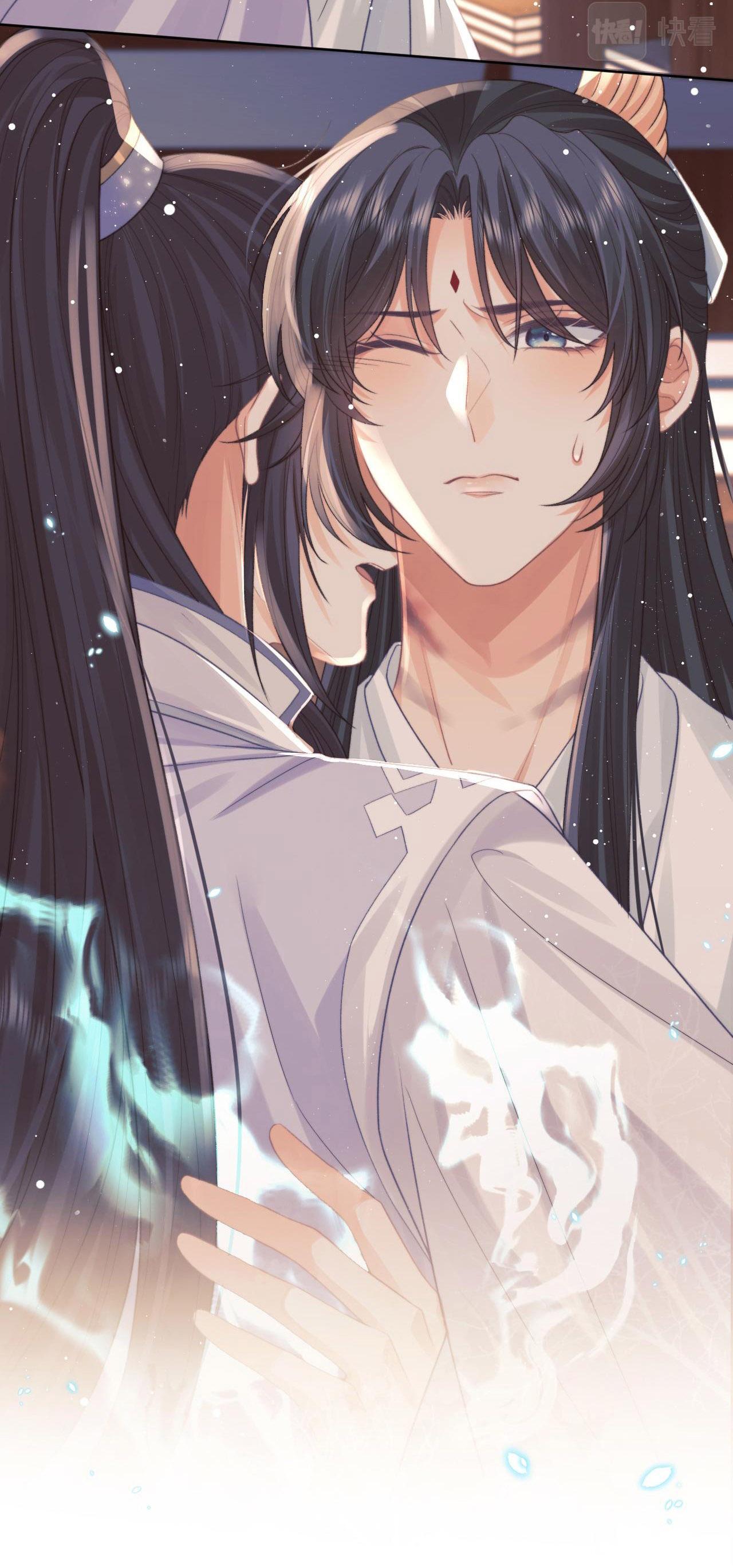 Sư Tôn Mỹ Nhân Bệnh Độc Chiếm Chapter 32 - Trang 9