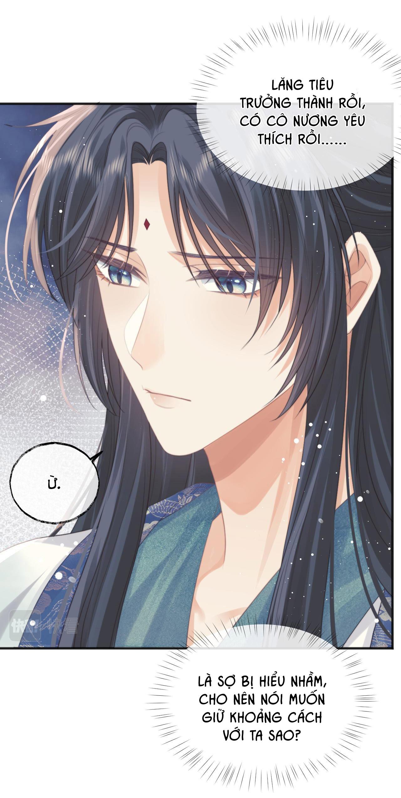 Sư Tôn Mỹ Nhân Bệnh Độc Chiếm Chapter 33 - Trang 10