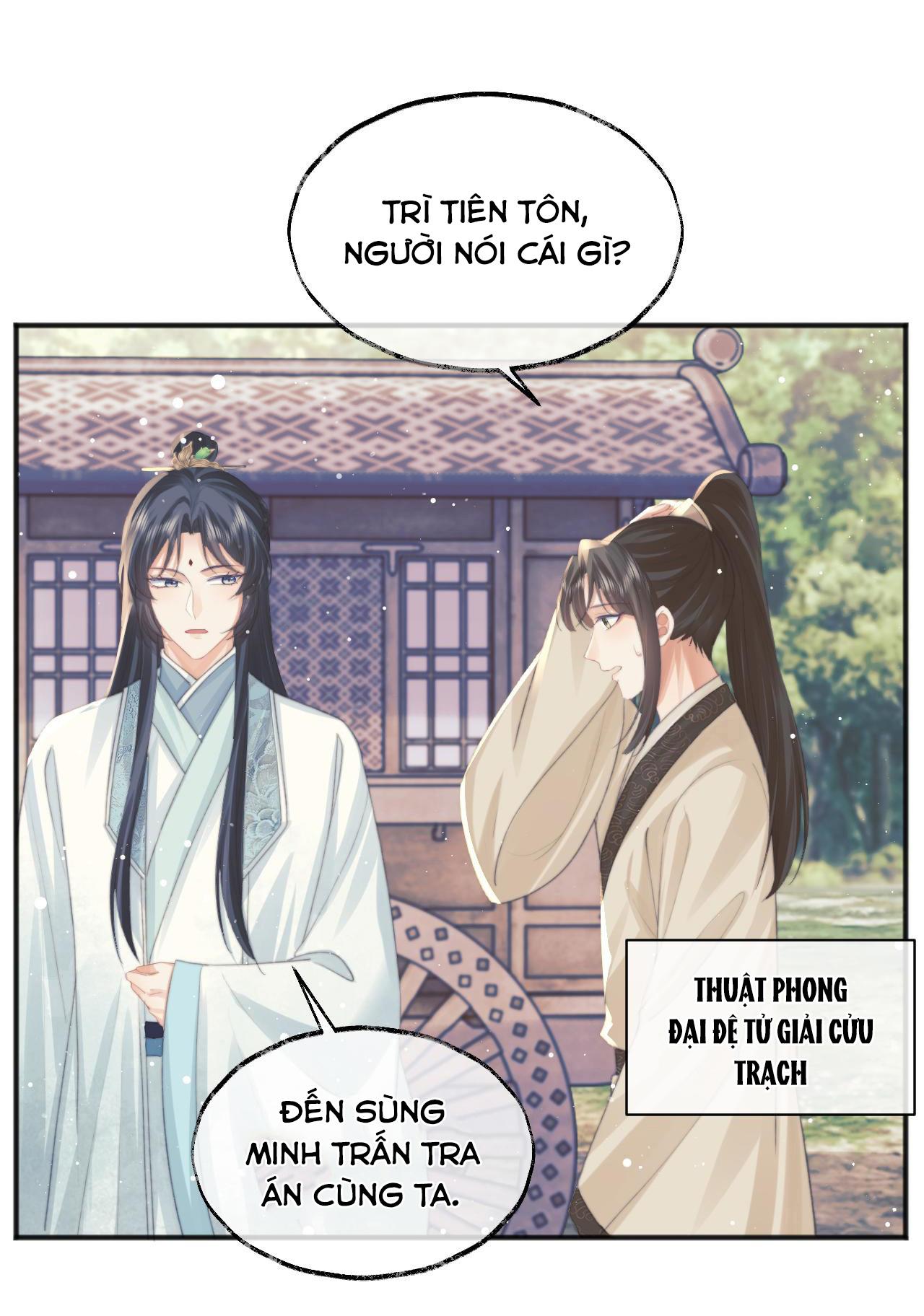 Sư Tôn Mỹ Nhân Bệnh Độc Chiếm Chapter 33 - Trang 15