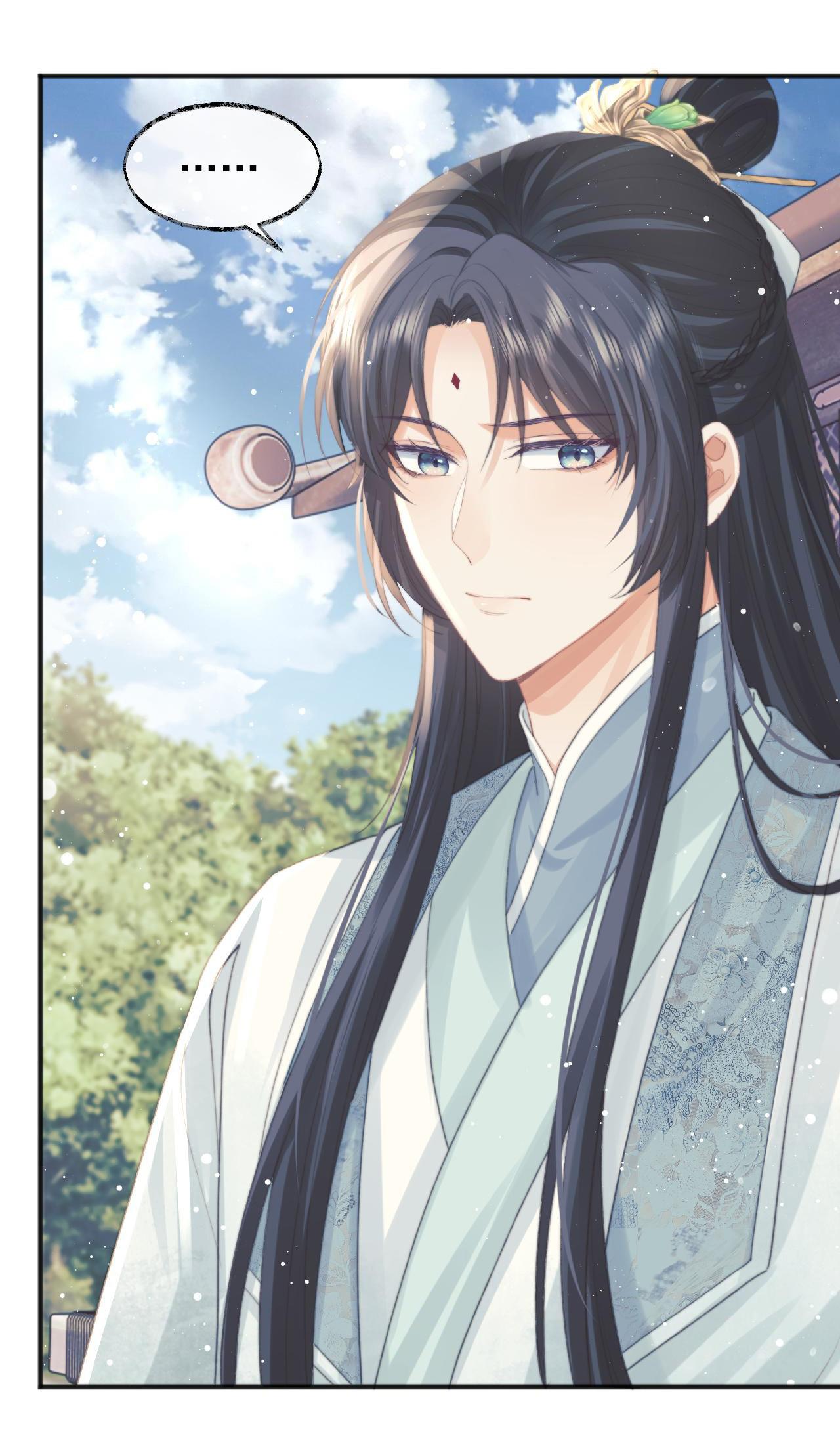 Sư Tôn Mỹ Nhân Bệnh Độc Chiếm Chapter 33 - Trang 17