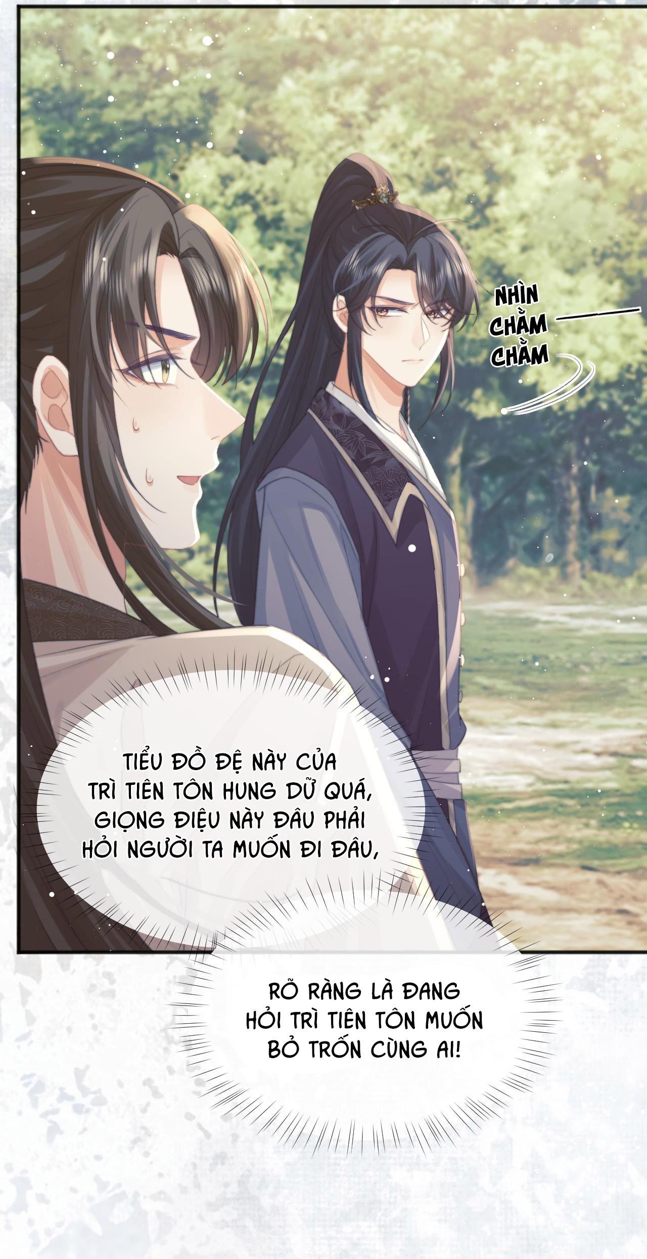 Sư Tôn Mỹ Nhân Bệnh Độc Chiếm Chapter 33 - Trang 20