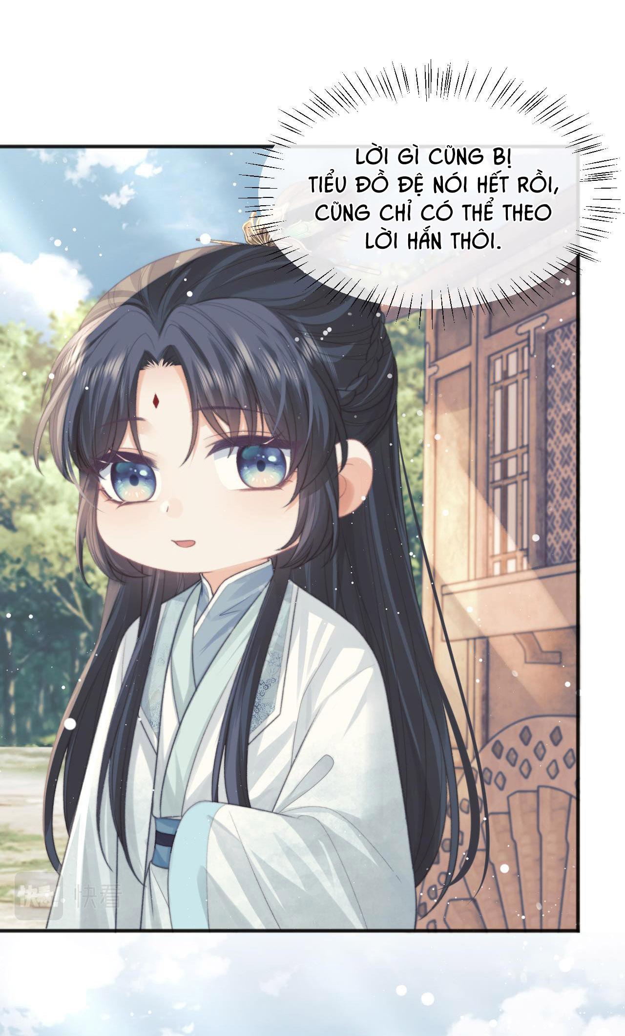 Sư Tôn Mỹ Nhân Bệnh Độc Chiếm Chapter 33 - Trang 24